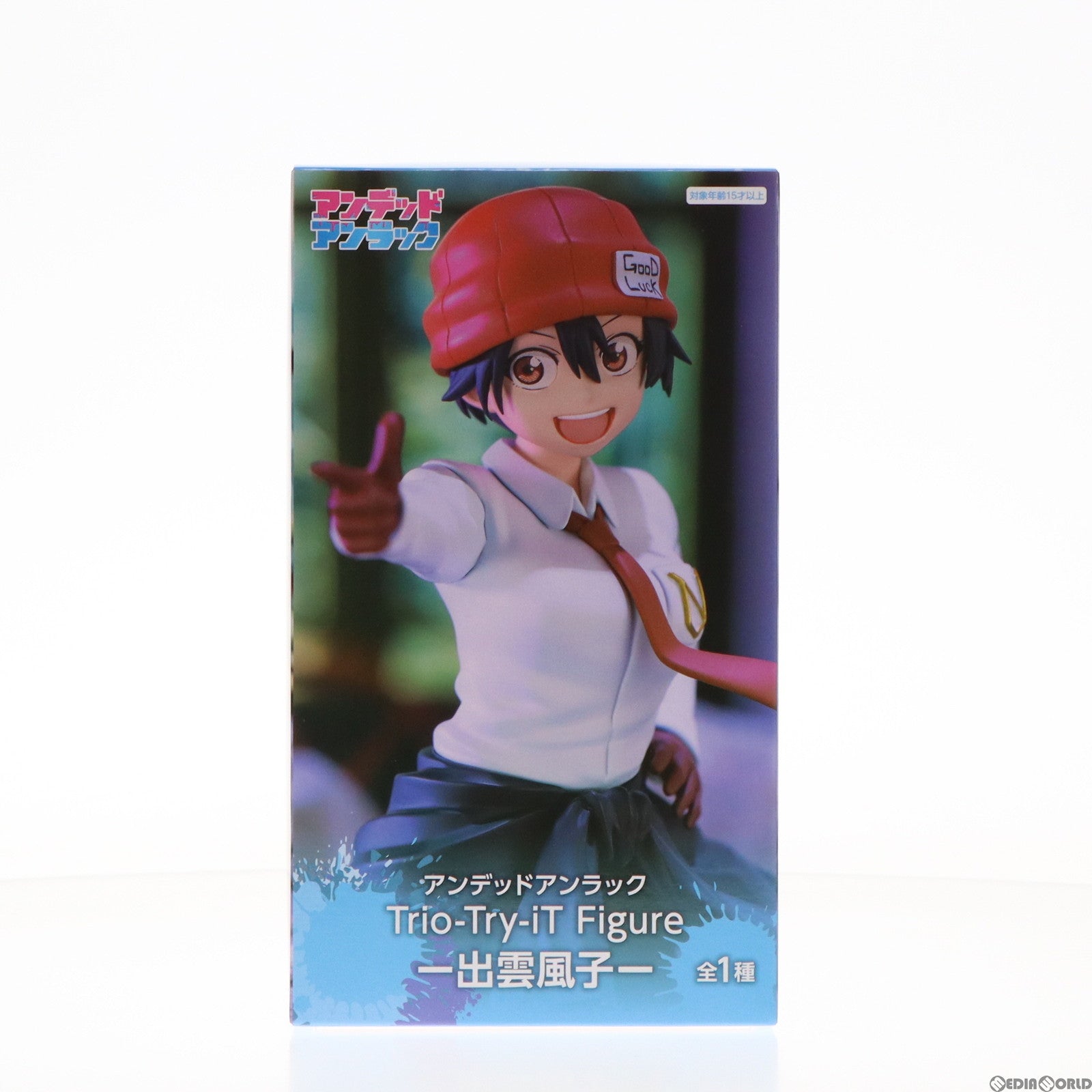 【中古即納】[FIG] 出雲風子(いずもふうこ) アンデッドアンラック Trio-Try-iT Figure-出雲風子- フィギュア プライズ(AMU-PRZ15864) フリュー(20231130)