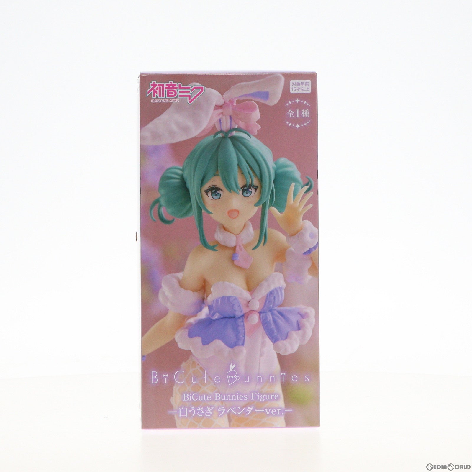【中古即納】[FIG] 初音ミク VOCALOID(ボーカロイド) BiCute Bunnies Figure-白うさぎ ラベンダーver.- フィギュア プライズ(AMU-PRZ15958) フリュー(20231120)