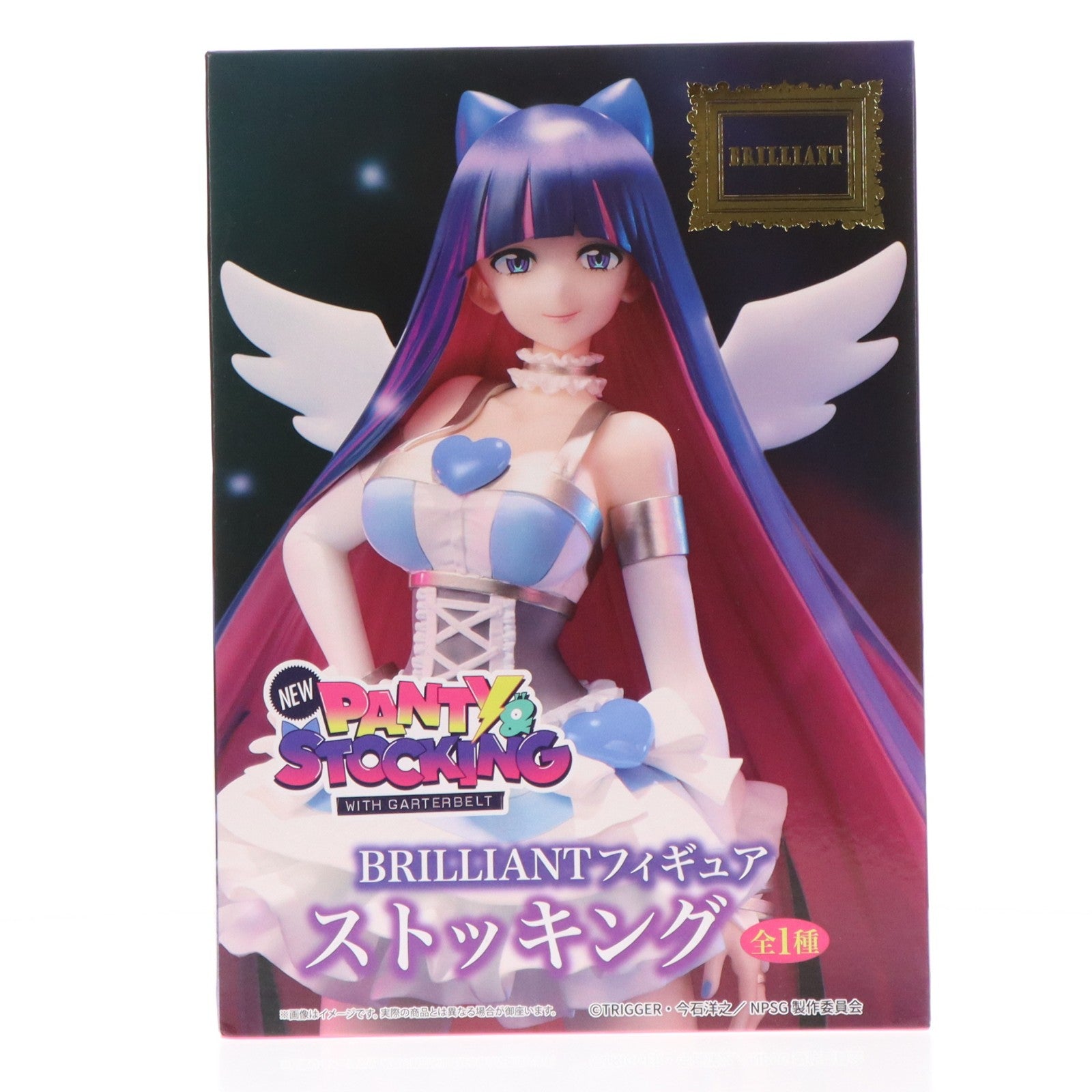 【中古即納】[FIG] ストッキング New Panty & Stocking with Garterbelt(ニューパンティ&ストッキングwithガーターベルト) BRILLIANTフィギュア プライズ(SS16693) システムサービス(20260327)