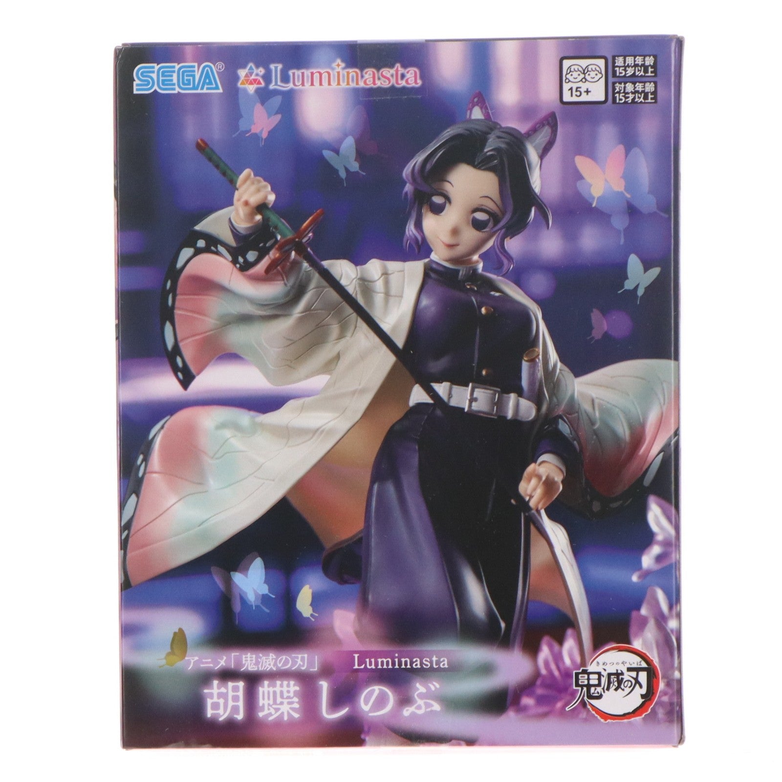 【中古即納】[FIG] 胡蝶しのぶ(こちょうしのぶ) 鬼滅の刃 Luminasta『胡蝶しのぶ』 フィギュア プライズ(1124822) セガ(20260515)