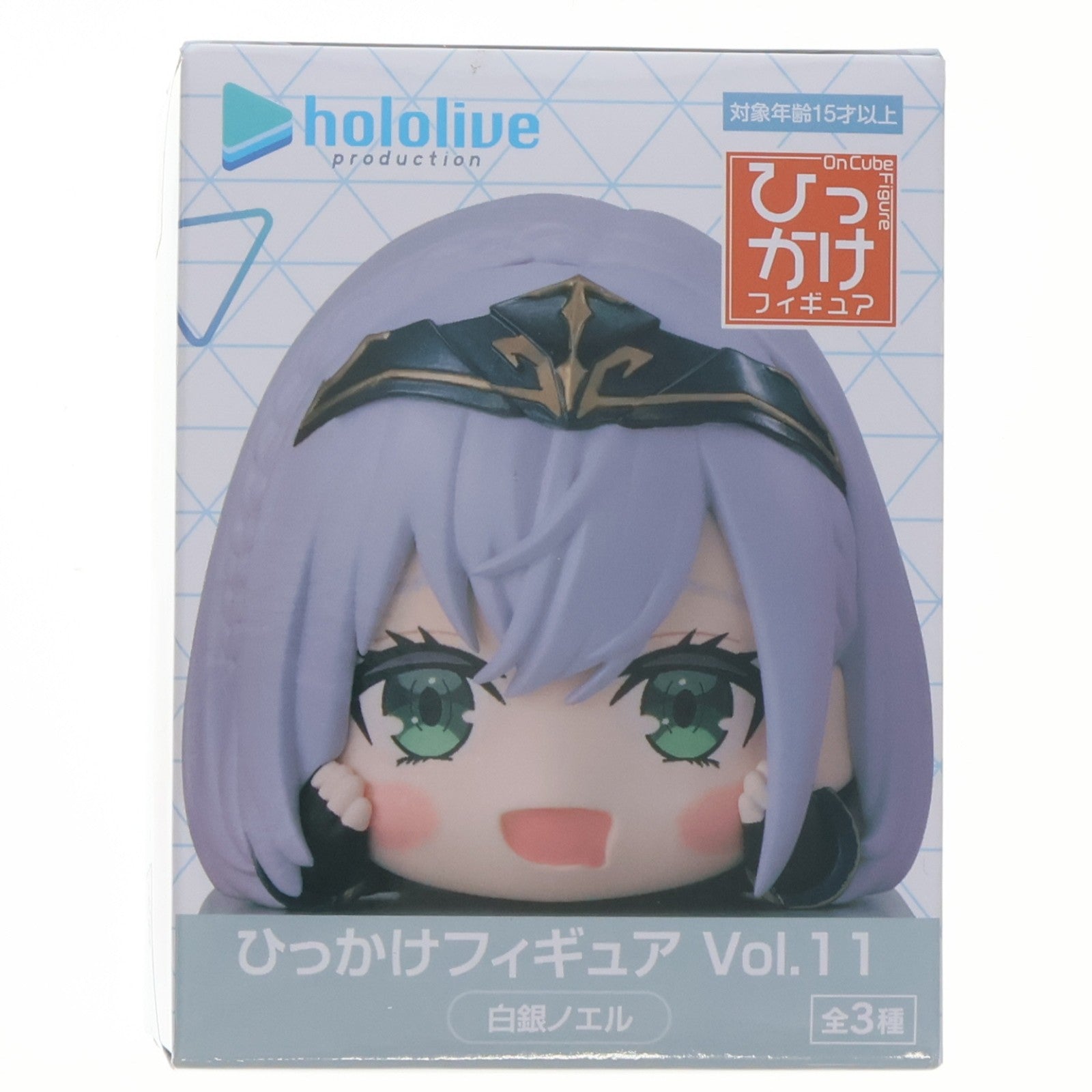 【中古即納】[FIG] 白銀ノエル(しろがねのえる) ホロライブプロダクション ひっかけフィギュア Vol.11 プライズ(AMU-PRZ20388) フリュー(20260324)