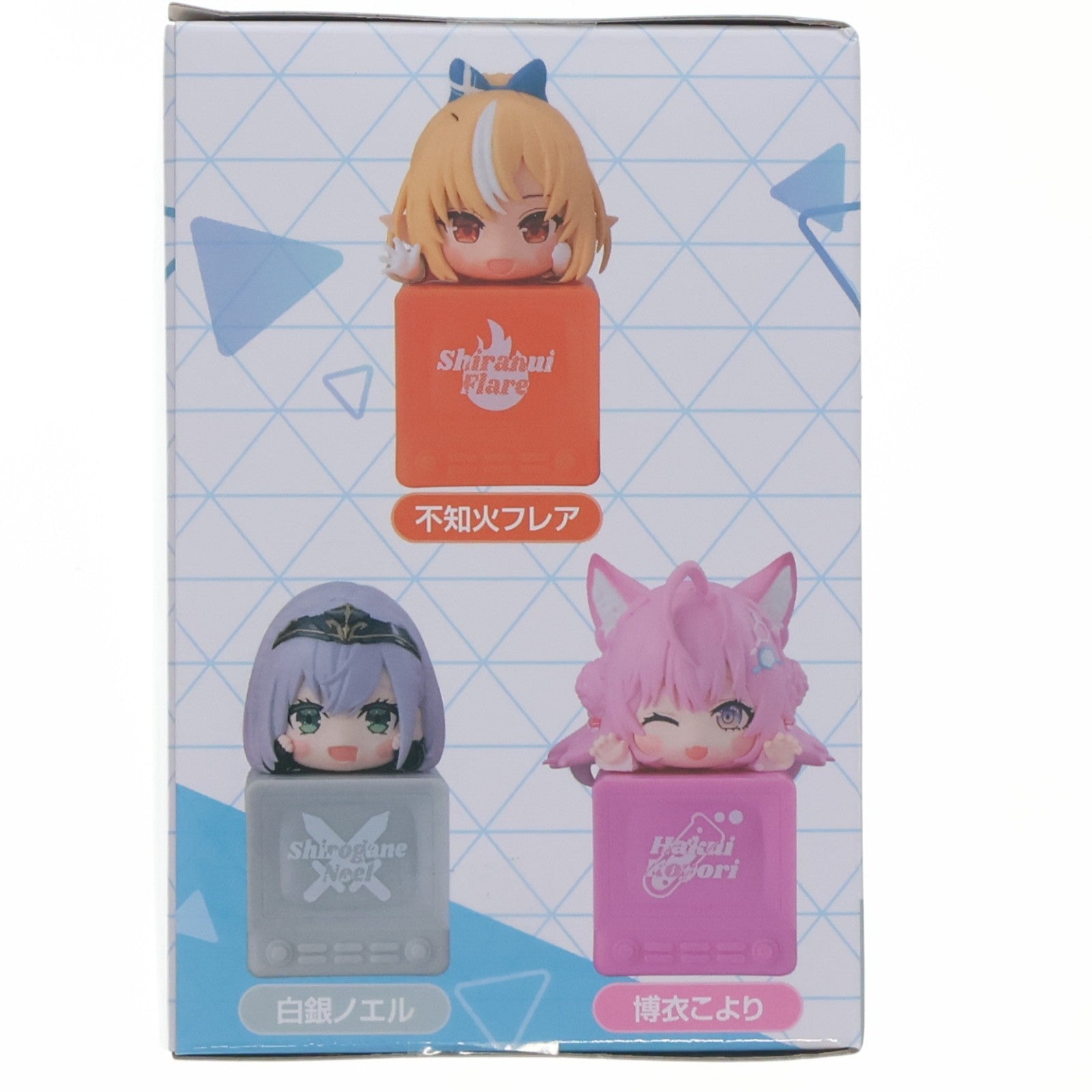 【中古即納】[FIG] 白銀ノエル(しろがねのえる) ホロライブプロダクション ひっかけフィギュア Vol.11 プライズ(AMU-PRZ20388) フリュー(20260324)