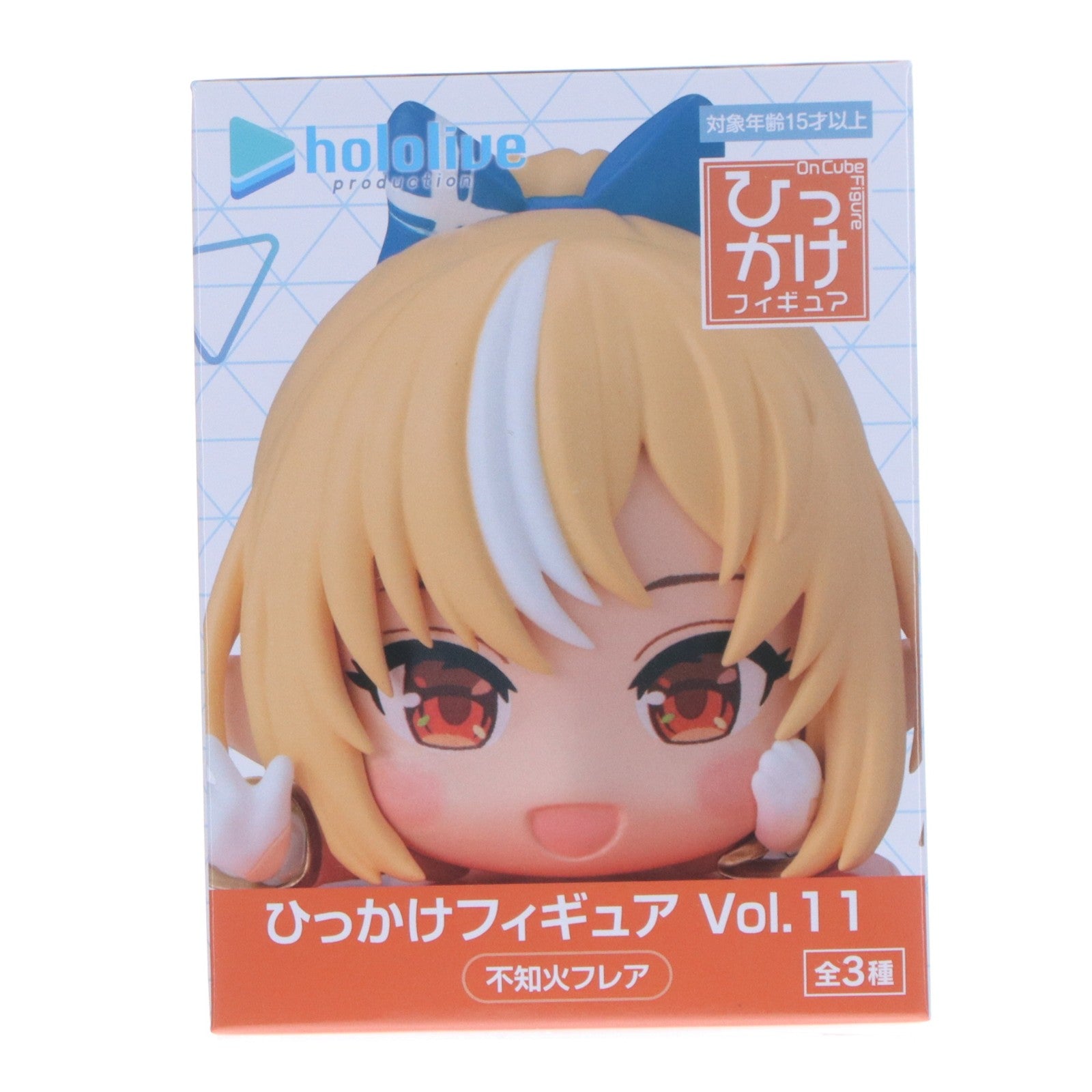 【中古即納】[FIG] 不知火フレア(しらぬいふれあ) ホロライブプロダクション ひっかけフィギュア Vol.11 プライズ(AMU-PRZ20388) フリュー(20260324)
