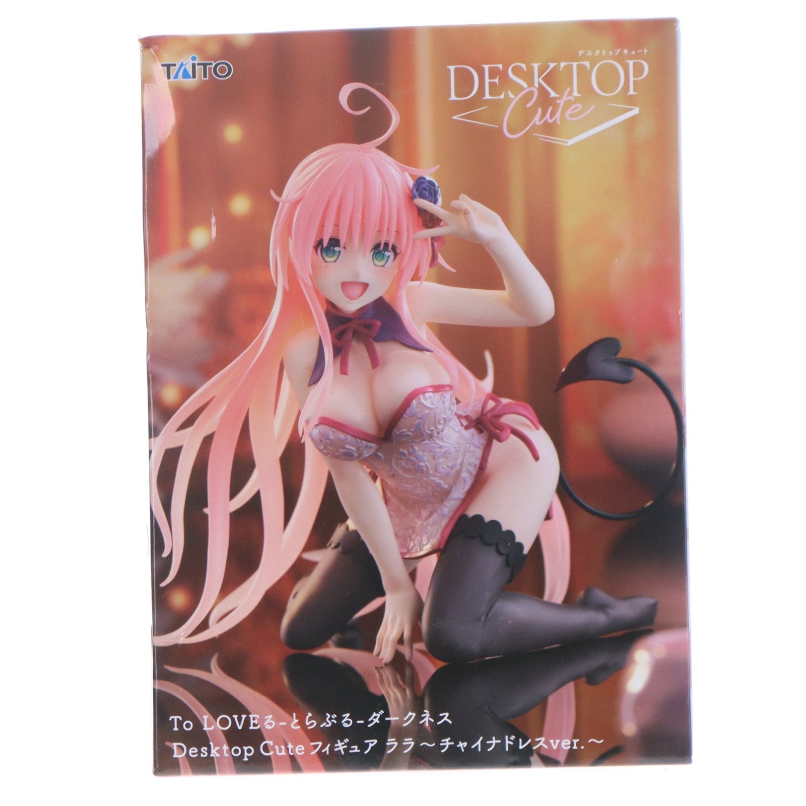 【中古即納】[FIG] ララ To LOVEる-とらぶる-ダークネス Desktop Cute フィギュア ララ～チャイナドレスver.～ プライズ(451914400) タイトー(20250830)