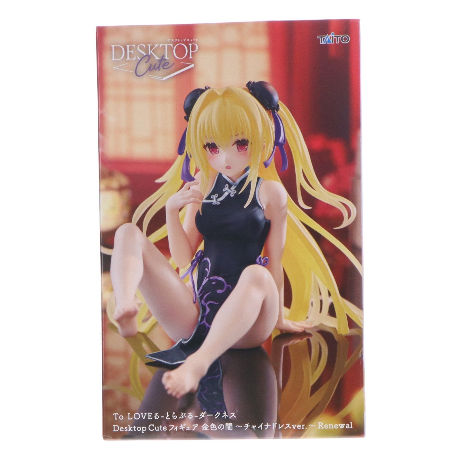 【中古即納】[FIG] 金色の闇(こんじきのやみ) To LOVEる-とらぶる-ダークネス Desktop Cute フィギュア 金色の闇～チャイナドレスver.～Renewal プライズ(452027900) タイトー(20260425)