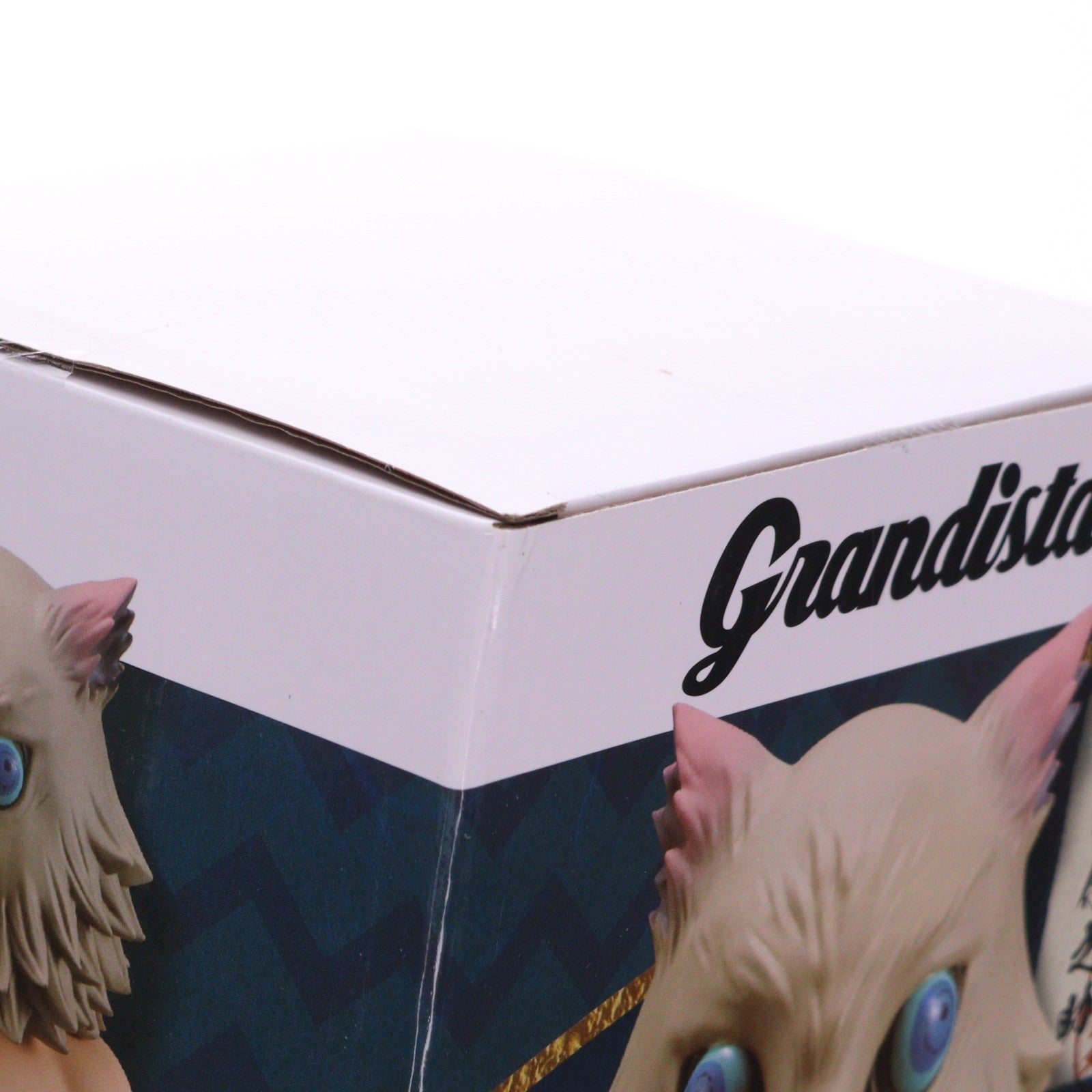 【中古即納】[FIG] 嘴平伊之助(はしびらいのすけ) 鬼滅の刃 Grandista-HASHIBIRA INOSUKE- フィギュア プライズ(2549272) バンプレスト(20220228)