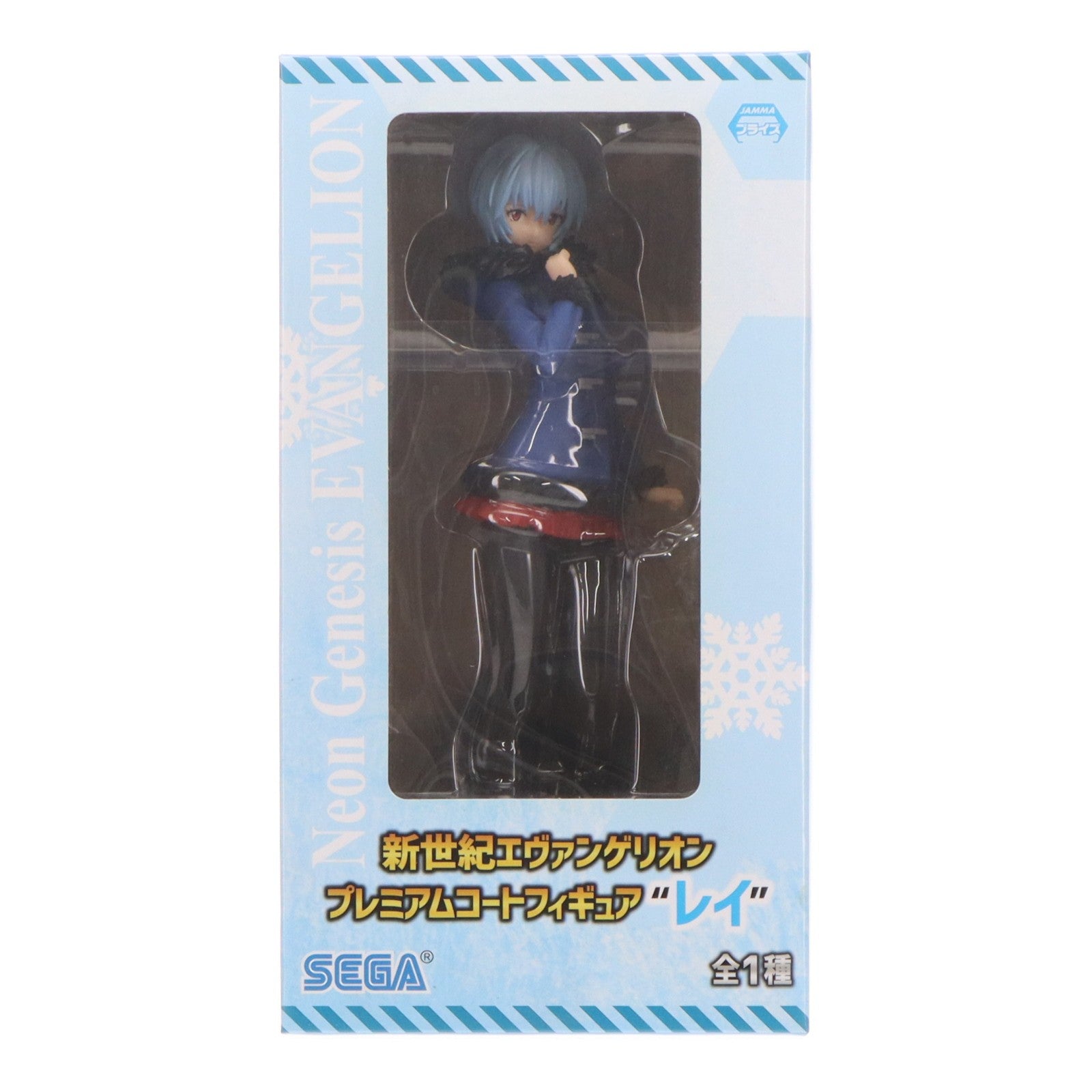 【中古即納】[FIG] 綾波レイ 新世紀エヴァンゲリオン プレミアムコートフィギュア『レイ』 プライズ(1024047) セガ(20180120)