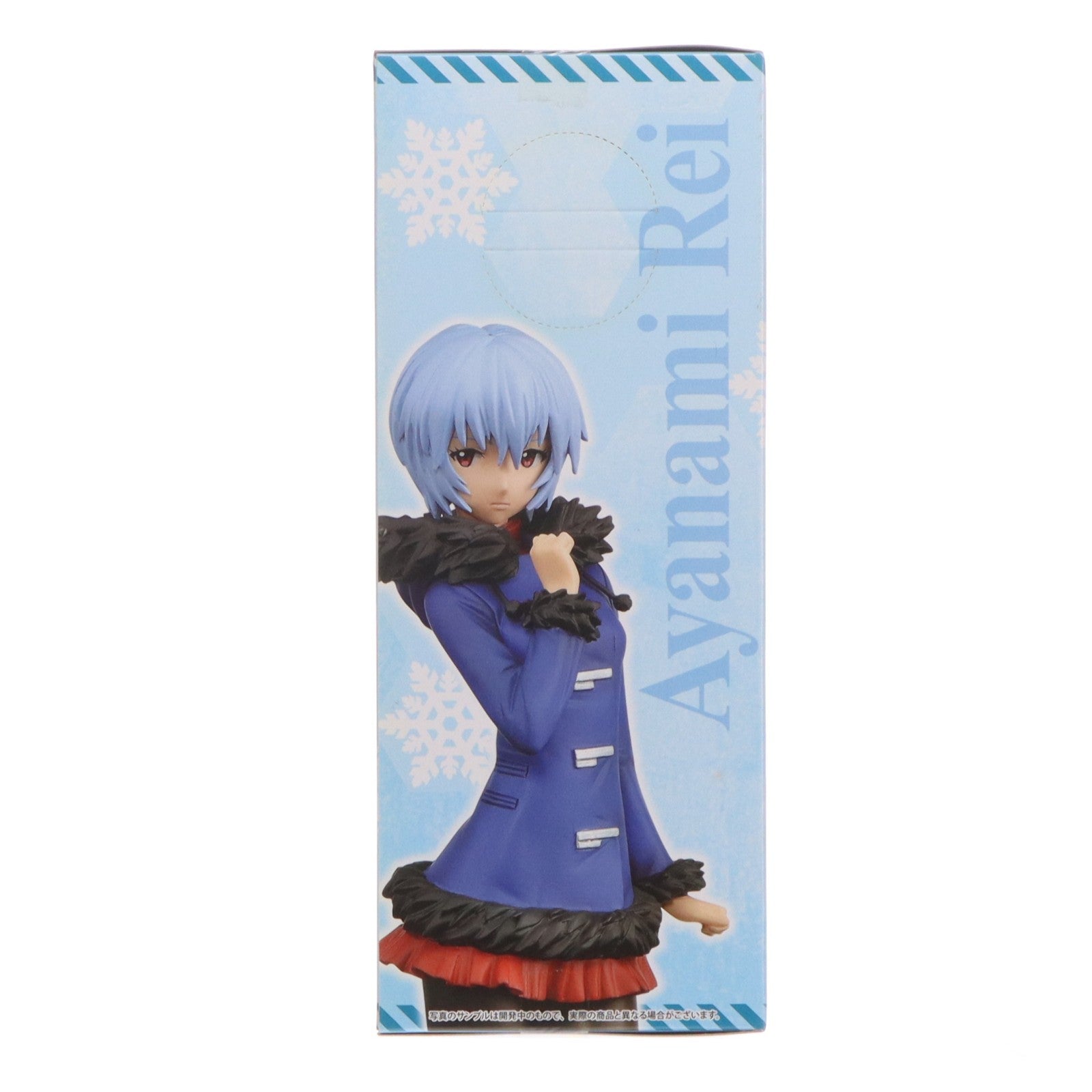 【中古即納】[FIG] 綾波レイ 新世紀エヴァンゲリオン プレミアムコートフィギュア『レイ』 プライズ(1024047) セガ(20180120)