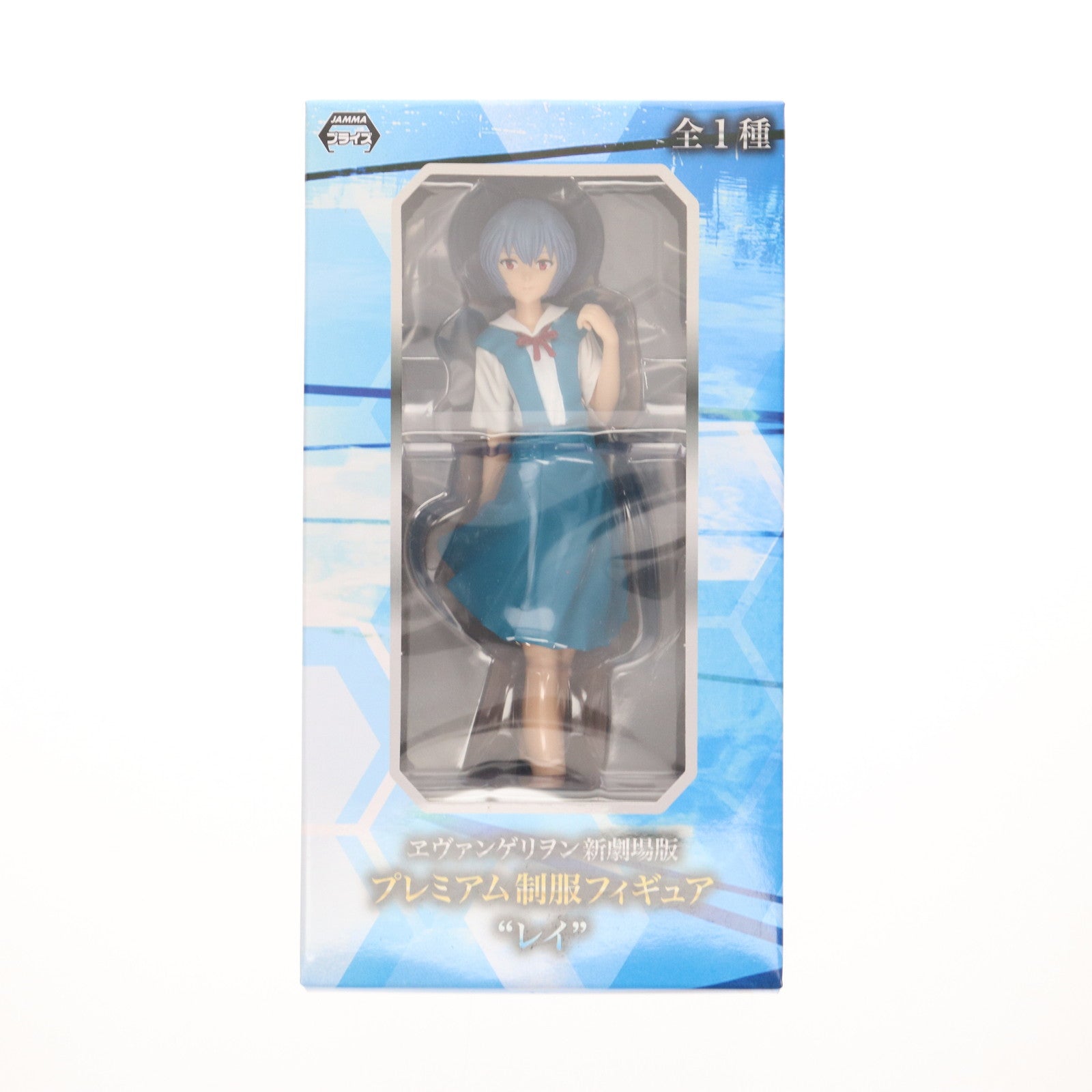 【中古即納】[FIG] 綾波レイ ヱヴァンゲリヲン新劇場版 プレミアム制服フィギュア』レイ』 プライズ(1018021) セガ(20170310)