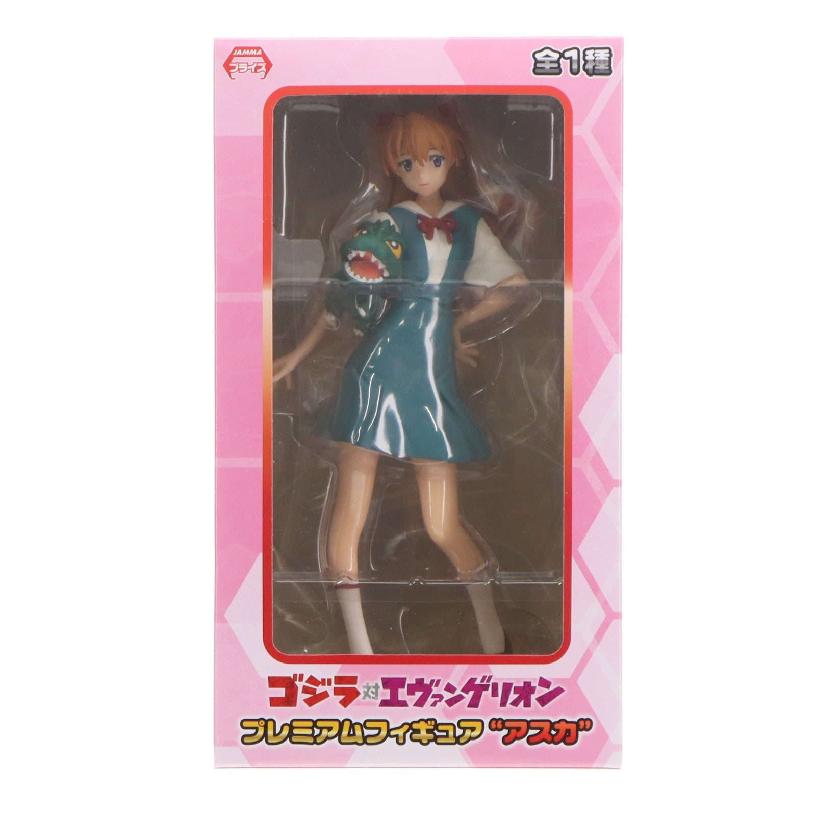 【中古即納】[FIG] アスカ ゴジラ対エヴァンゲリオン プレミアムフィギュア プライズ(1015996) セガ(20160731)