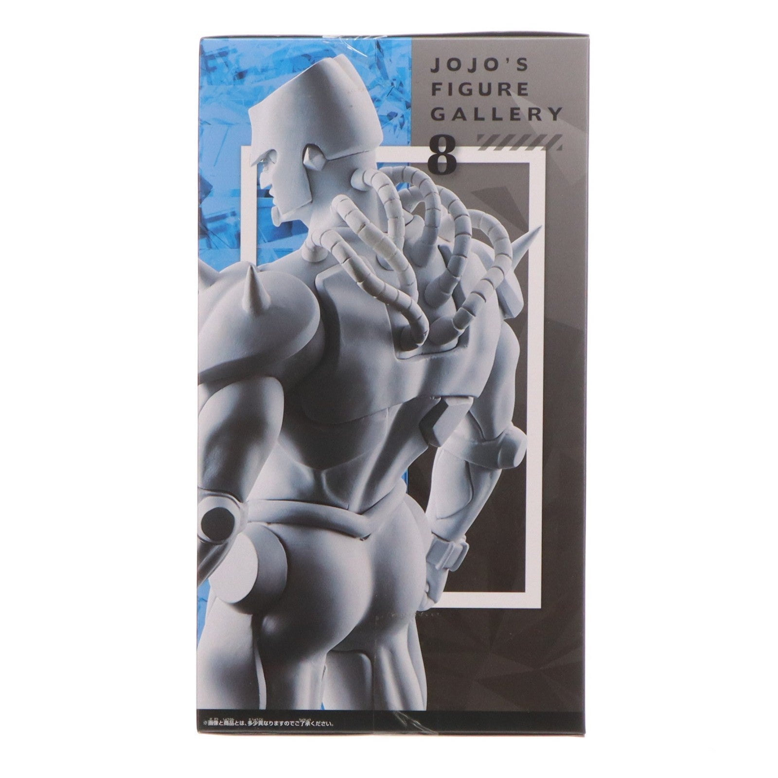 【中古即納】[FIG] クレイジー・ダイヤモンド(石膏カラーver.) ジョジョの奇妙な冒険 第四部 ダイヤモンドは砕けない JOJO'S FIGURE GALLERY8 プライズ(38151) バンプレスト(20180308)