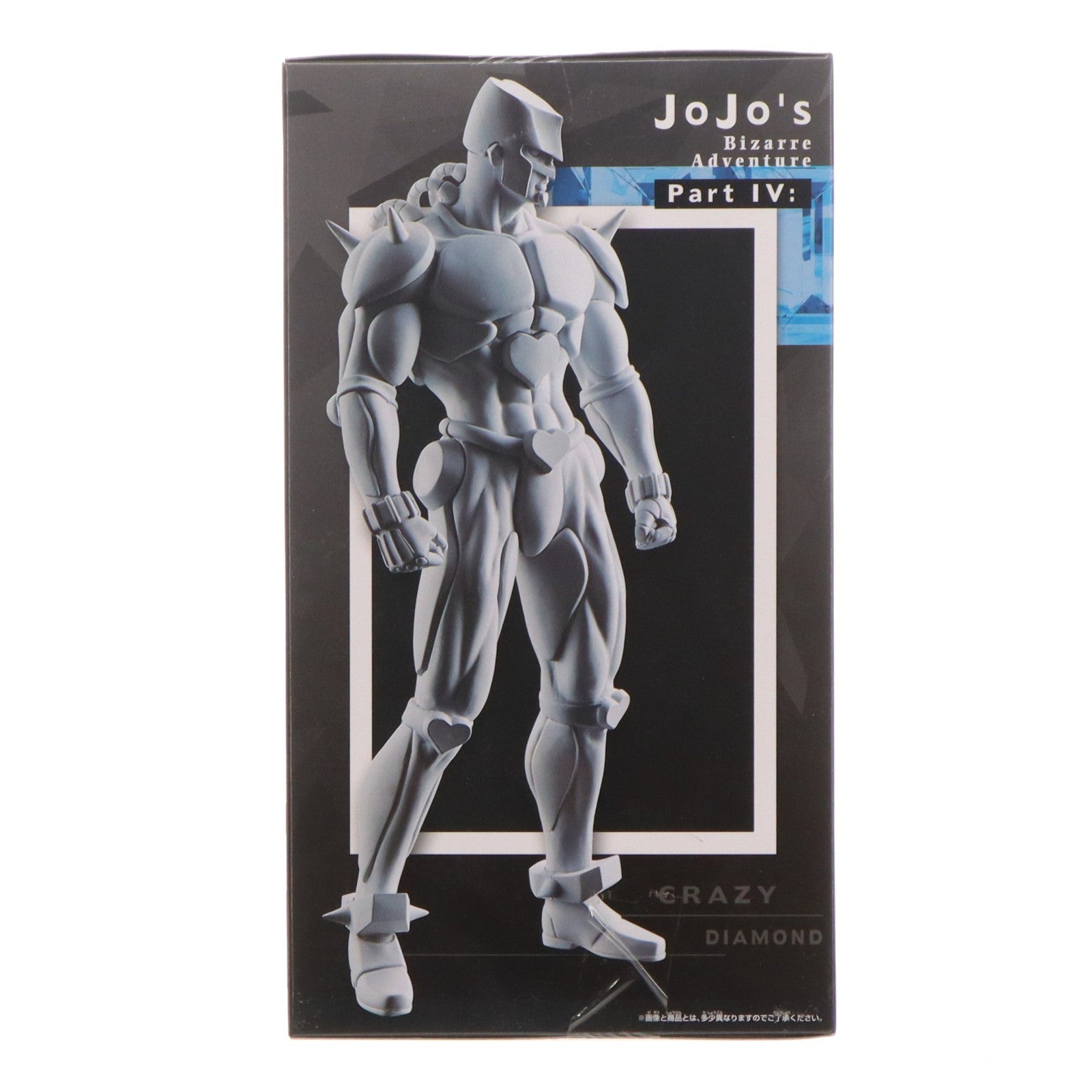 【中古即納】[FIG] クレイジー・ダイヤモンド(石膏カラーver.) ジョジョの奇妙な冒険 第四部 ダイヤモンドは砕けない JOJO'S FIGURE GALLERY8 プライズ(38151) バンプレスト(20180308)