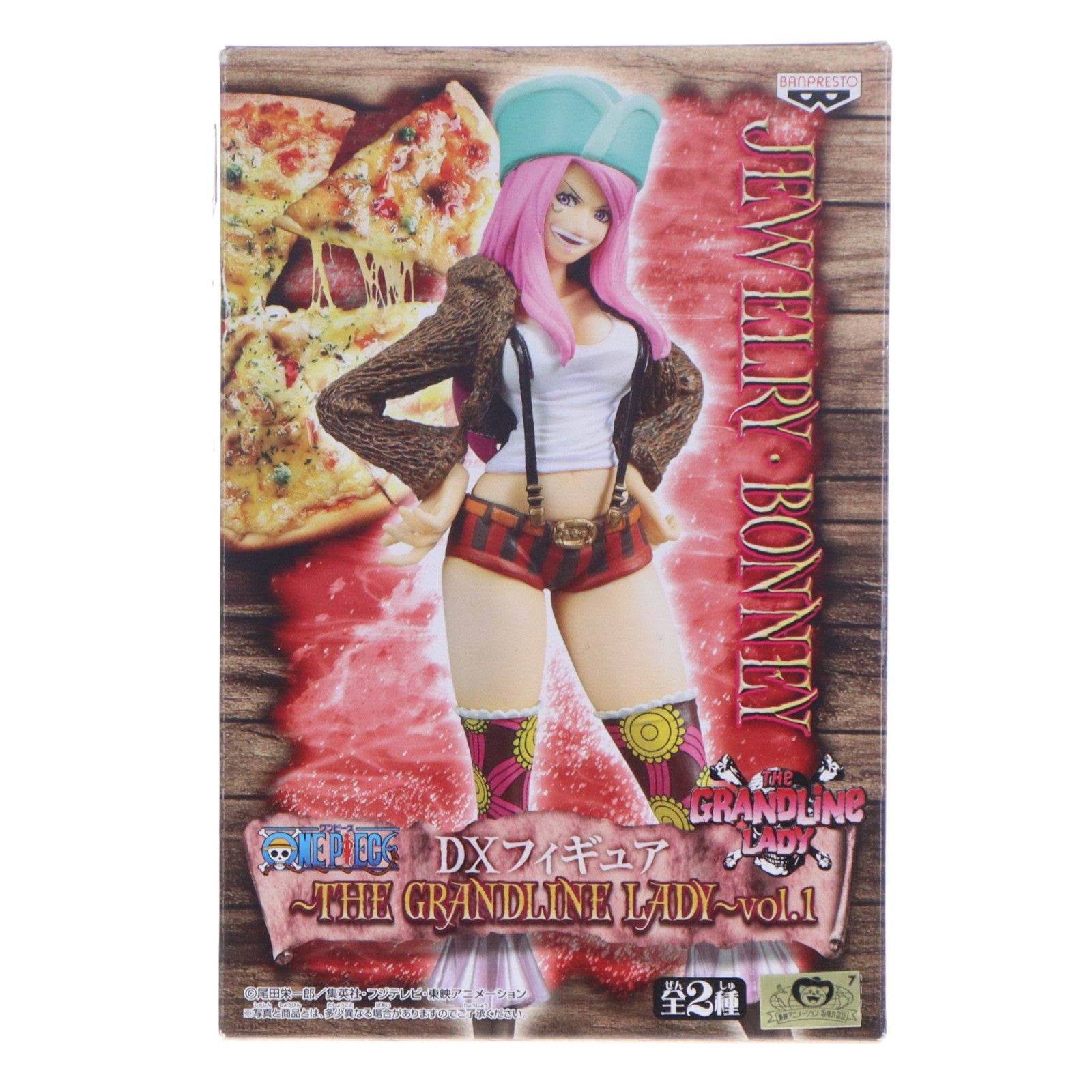 【中古即納】[FIG] ジュエリー・ボニー ワンピース DXフィギュア～THE GRANDLINE LADY～vol.1 ONE PIECE プライズ(47563) バンプレスト(20111130)