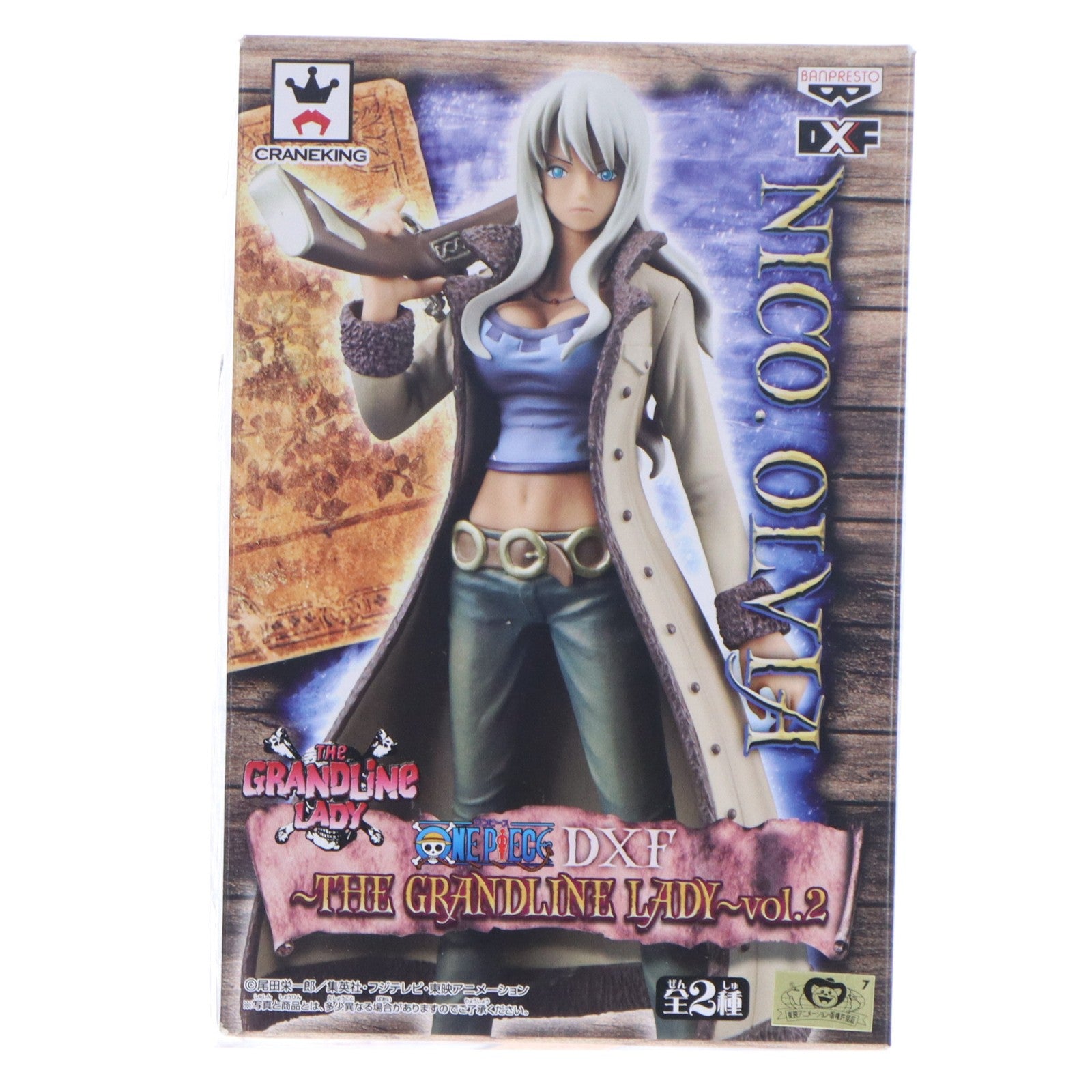 【中古即納】[FIG] ニコ・オルビア ワンピース DXF～THE GRANDLINE LADY～ vol.2 ONE PIECE フィギュア プライズ(48163) バンプレスト(20121130)