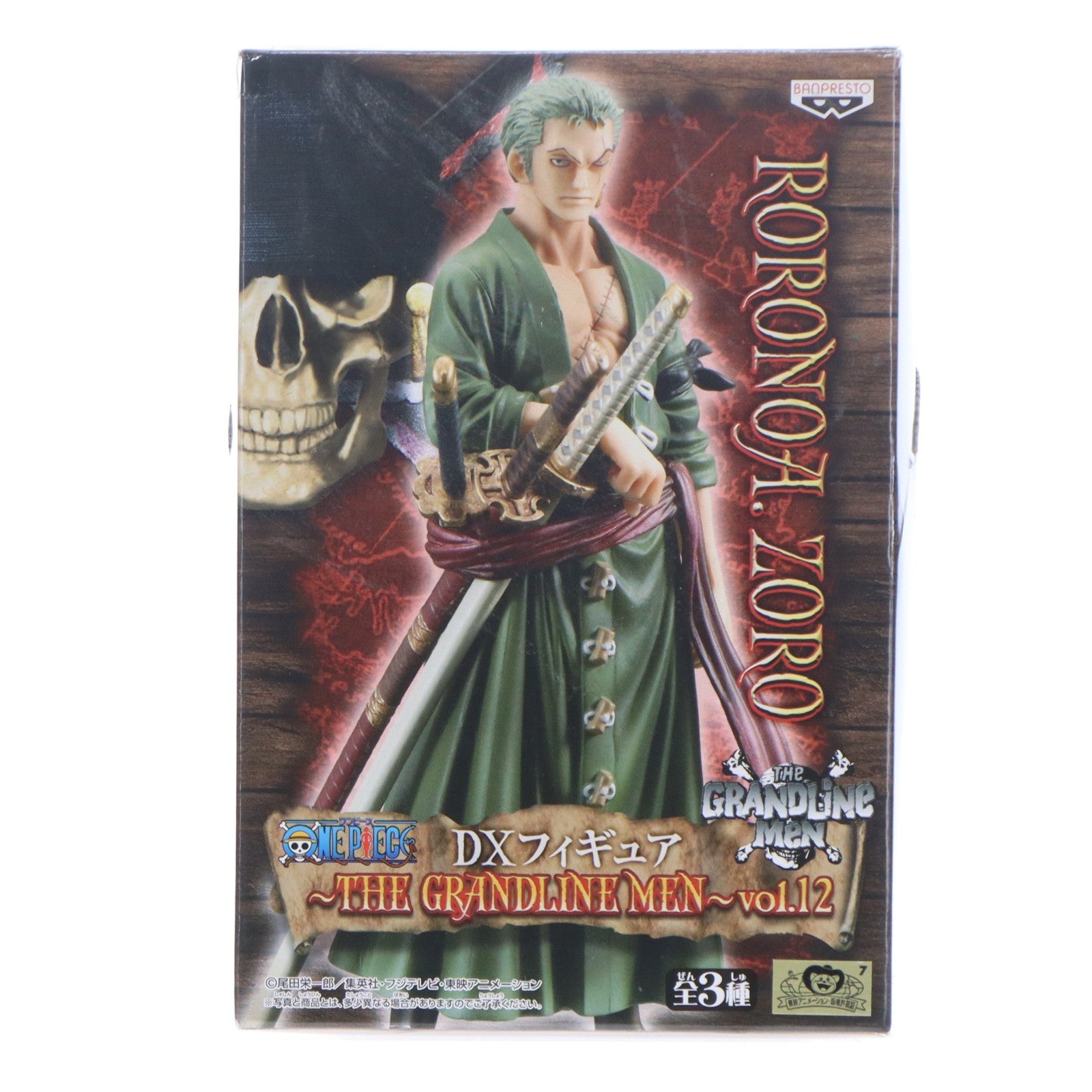 【中古即納】[FIG] ロロノア・ゾロ DXフィギュア～THE GRANDLINE MEN～VOL.12 ONE PIECE(ワンピース) プライズ(47697) バンプレスト(20120331)