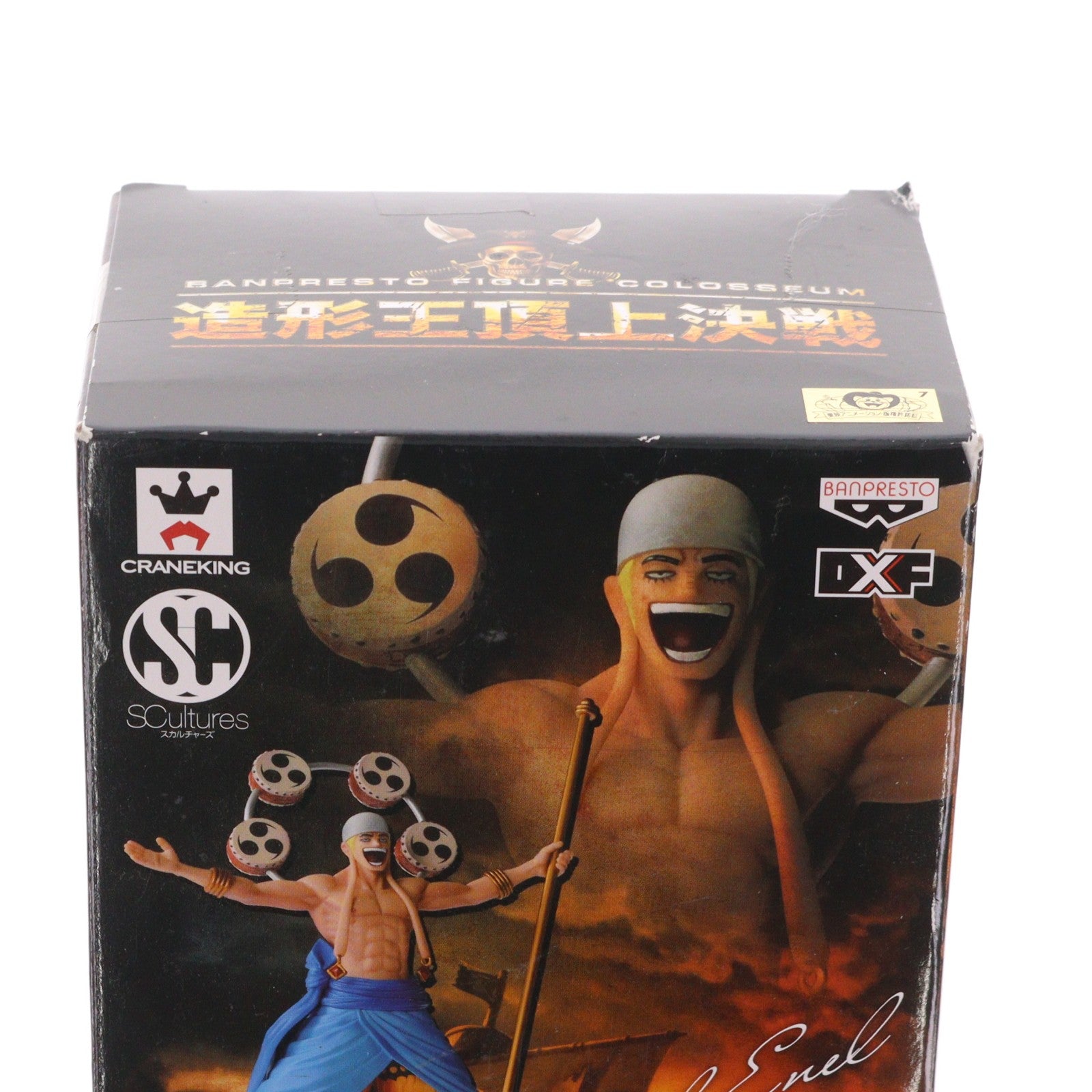 【中古即納】[FIG] ゴッド・エネル ワンピース SCultures 造形王頂上決戦 vol.6 ONE PIECE フィギュア プライズ(48189) バンプレスト(20121210)