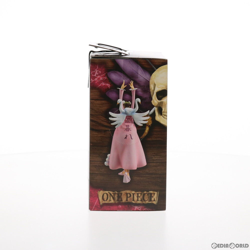【中古即納】[FIG] Mr.2ボン・クレー ワンピース DXフィギュア～THE GRANDLINE MEN?～ ONE PIECE プライズ(47376) バンプレスト(20110630)