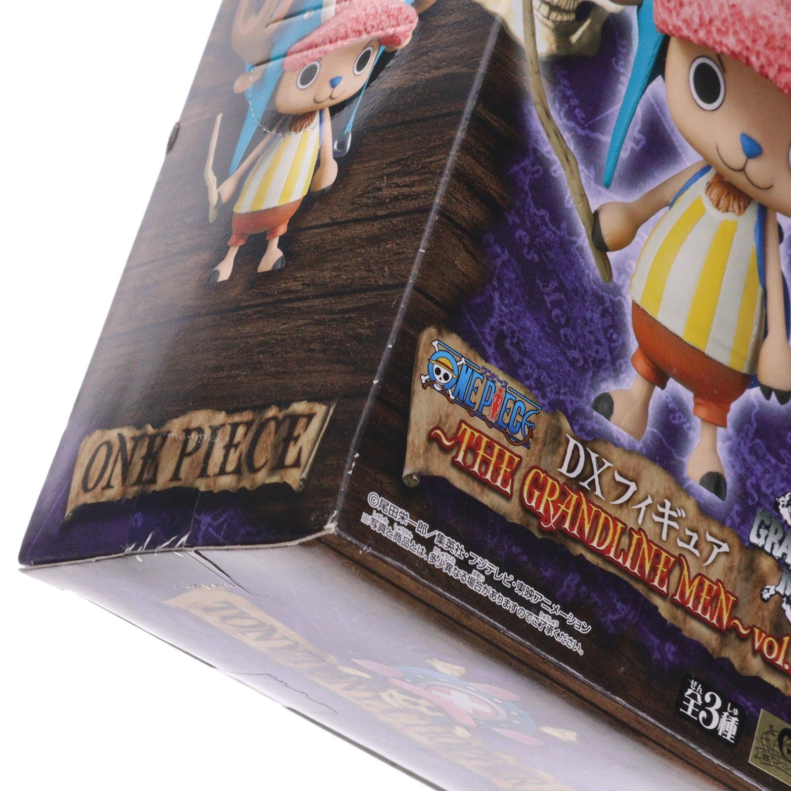 【中古即納】[FIG] トニートニー・チョッパー DXフィギュア～THE GRANDLINE MEN～VOL.12 ONE PIECE(ワンピース) プライズ(47697) バンプレスト(20120331)