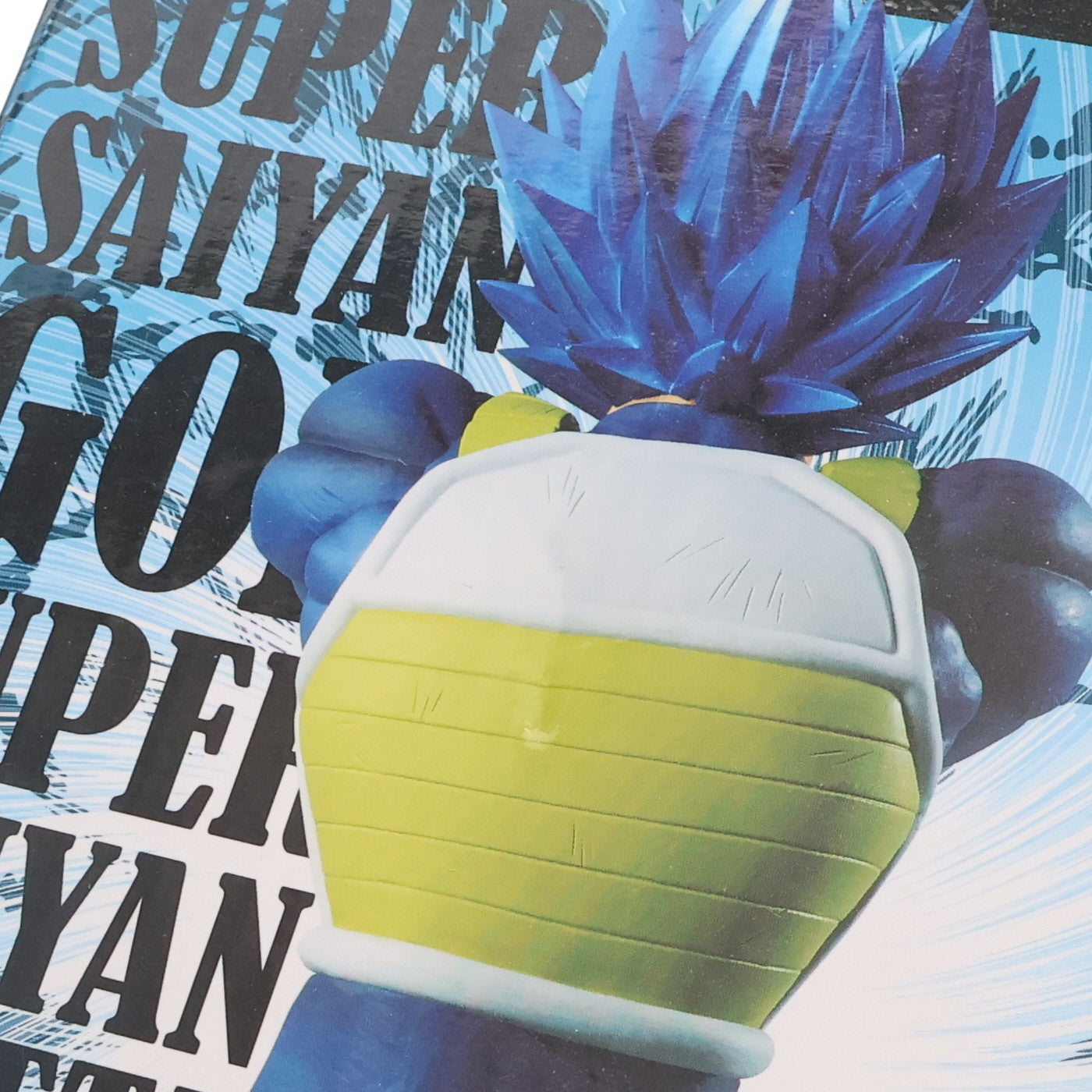 【中古即納】[FIG] 超サイヤ人ゴッド超サイヤ人ベジータ(進化) MAXIMATIC THE VEGETA I ドラゴンボール超(スーパー) DRAGON BALL フィギュア プライズ(2536241) バンプレスト(20210720)