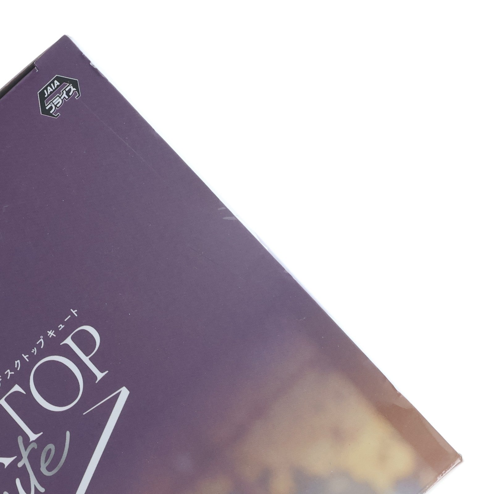 【中古即納】[FIG] フェルン 葬送のフリーレン Desktop Cute フィギュア プライズ(451860900) タイトー(20250426)