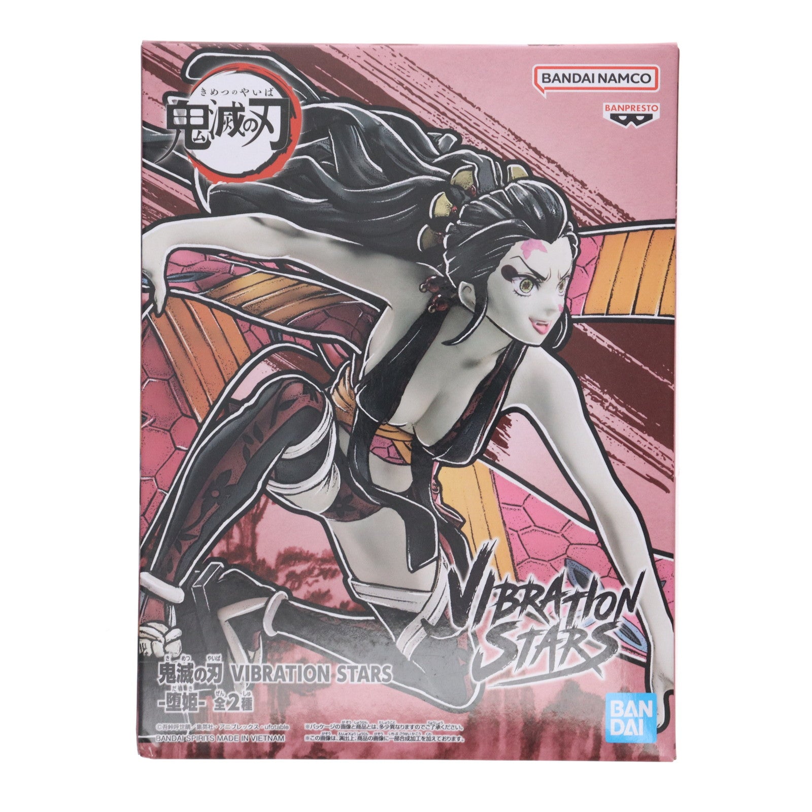 【中古即納】[FIG] 堕姫(だき) A(黒髪) 鬼滅の刃 VIBRATION STARS-堕姫- フィギュア プライズ(2663871) バンプレスト(20231220)