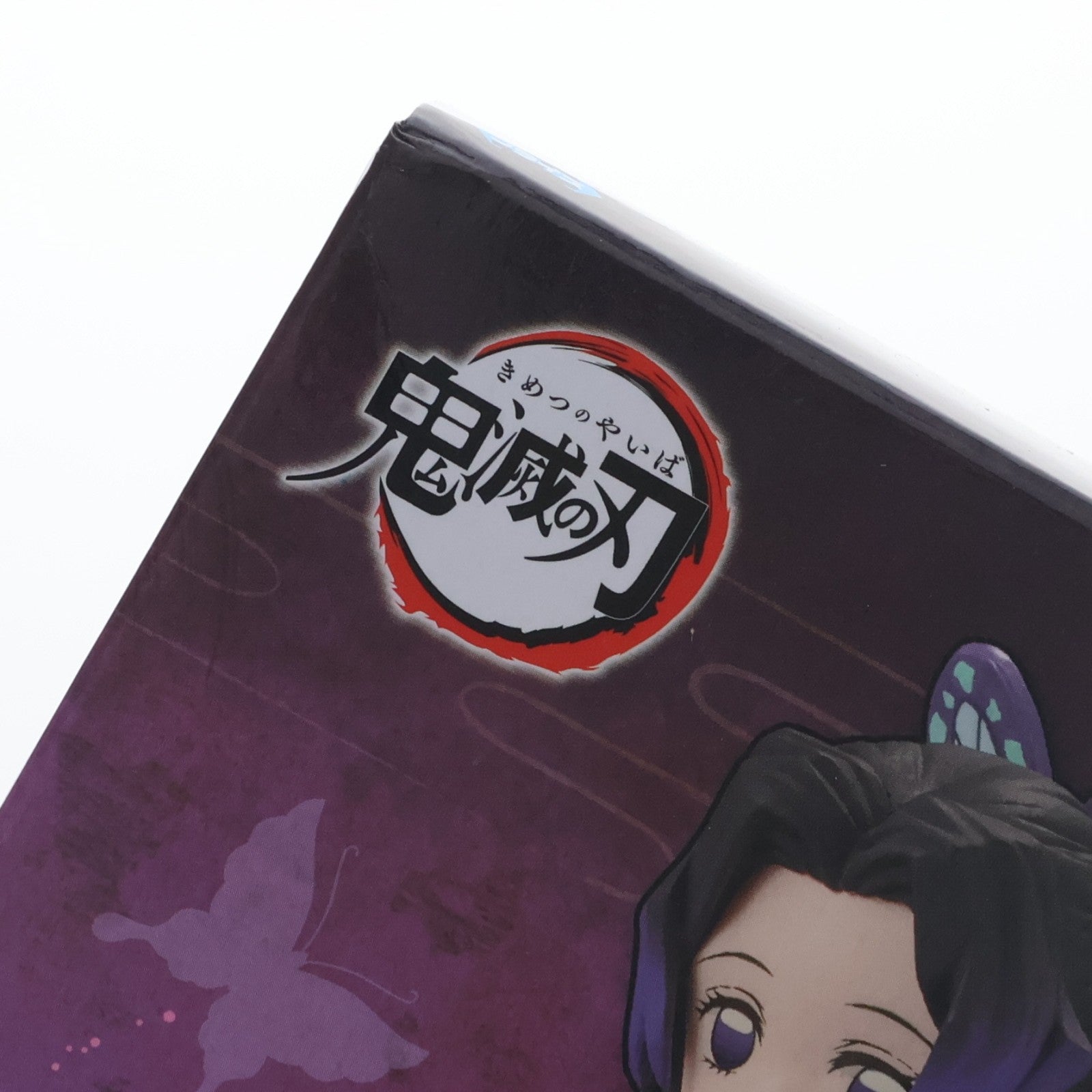 【中古即納】[FIG] 胡蝶しのぶ(こちょうしのぶ) 鬼滅の刃 フィギュア-絆ノ装-栗花落カナヲ&胡蝶しのぶ プライズ(2572411) バンプレスト(20200920)