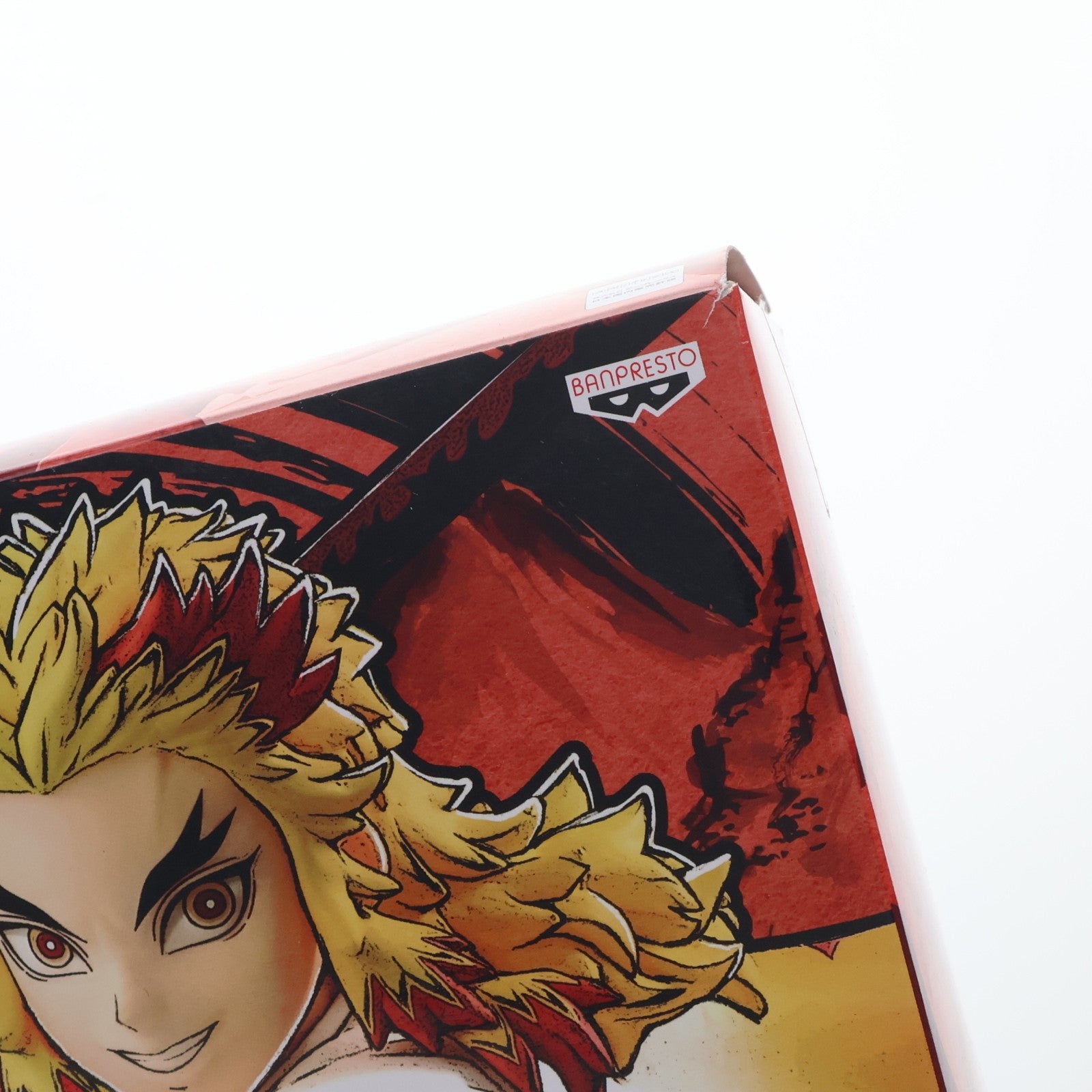 【中古即納】[FIG] 煉獄杏寿郎(れんごくきょうじゅろう)  鬼滅の刃 VIBRATION STARS-竈門炭治郎&煉獄杏寿郎-フィギュア プライズ(82535) バンプレスト(20201231)