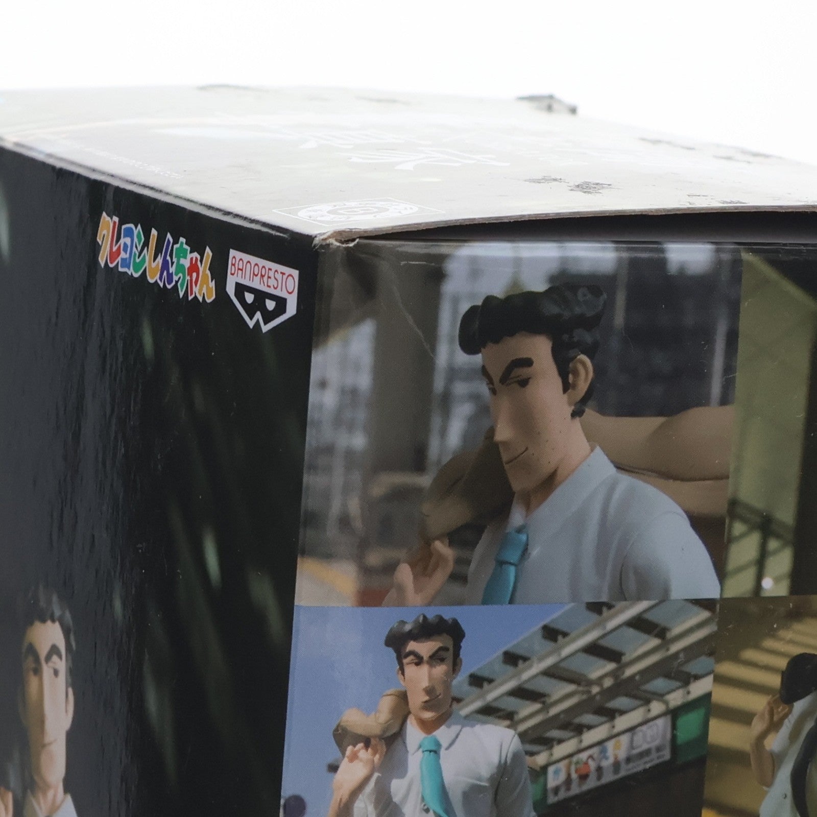 【中古即納】[FIG] 野原ひろし(ブラック) クレヨンしんちゃん CREATOR×CREATOR-俺のフィギュア 野原ひろし RETURNS- プライズ(39309) バンプレスト(20190410)