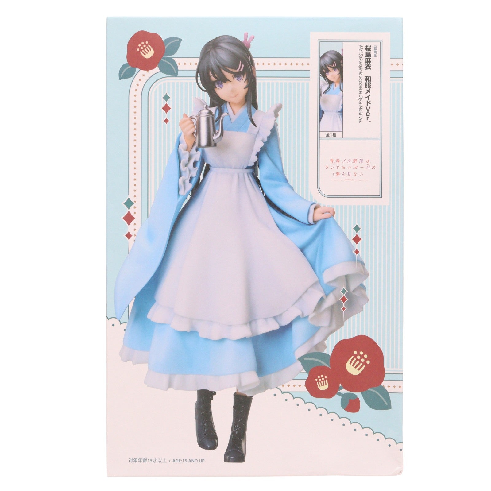 【中古即納】[FIG] 桜島麻衣(さくらじままい) 青春ブタ野郎シリーズ 1/7スケールフィギュア 桜島麻衣 和服メイドVer. プライズ(ELC000123) エルココ(20250710)