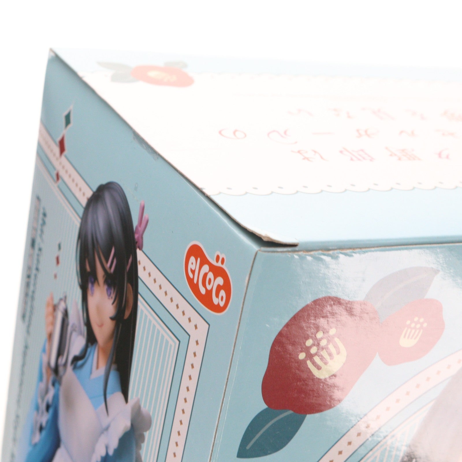 【中古即納】[FIG] 桜島麻衣(さくらじままい) 青春ブタ野郎シリーズ 1/7スケールフィギュア 桜島麻衣 和服メイドVer. プライズ(ELC000123) エルココ(20250710)