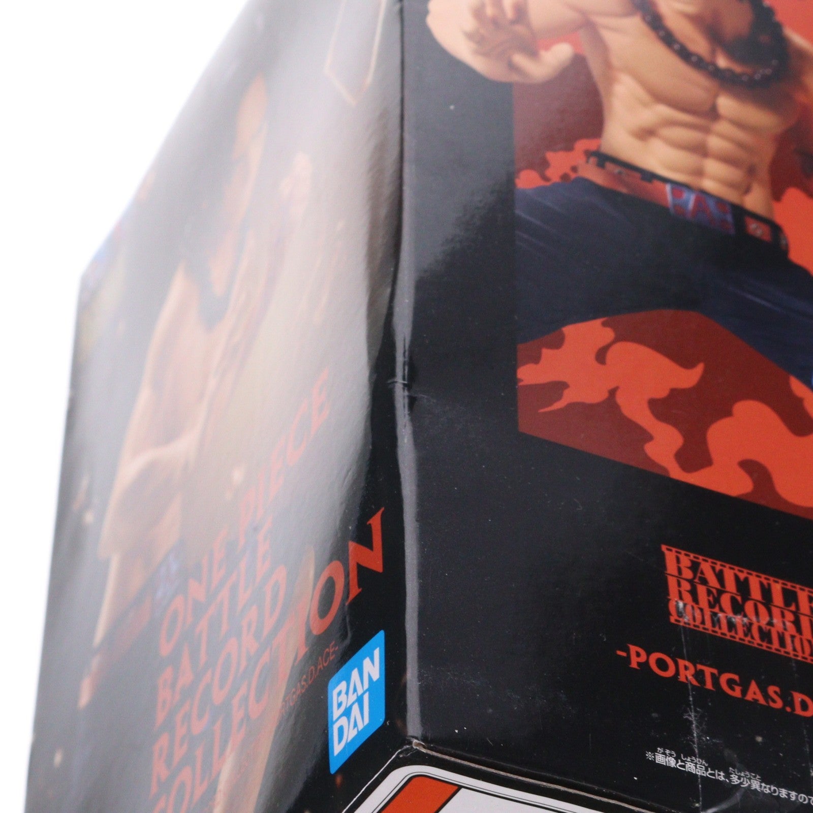 【中古即納】[FIG] ポートガス・D・エース ワンピース BATTLE RECORD COLLECTION -PORTGAS.D.ACE- ONE PIECE フィギュア プライズ(2761033) バンプレスト(20250420)