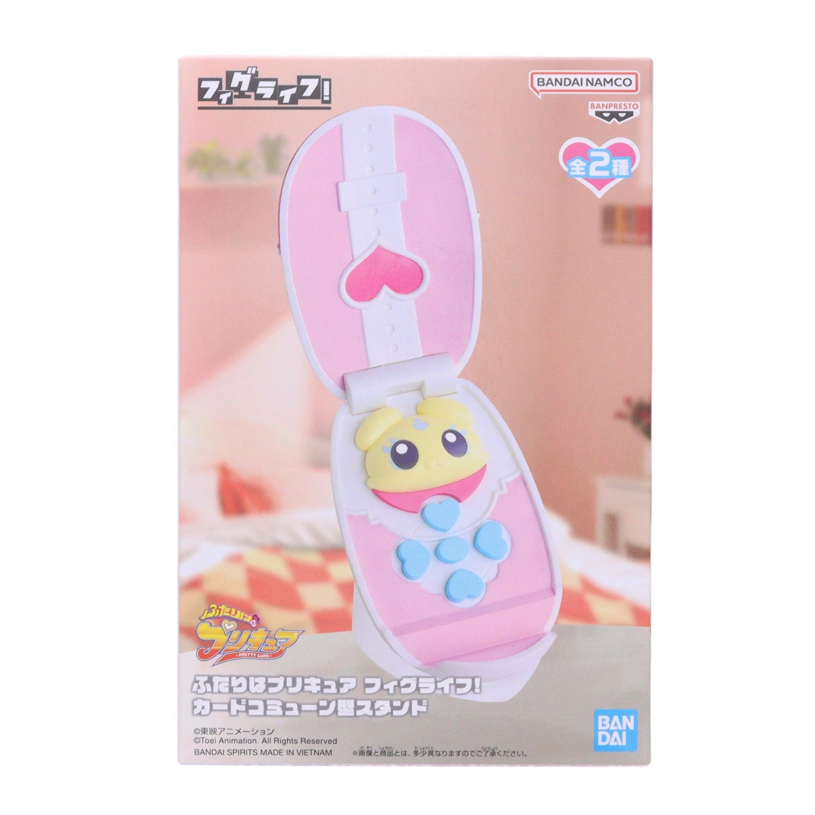 【中古即納】[FIG] メップル ふたりはプリキュア フィグライフ! カードコミューン型スタンド フィギュア プライズ(2815144) バンプレスト(20260421)