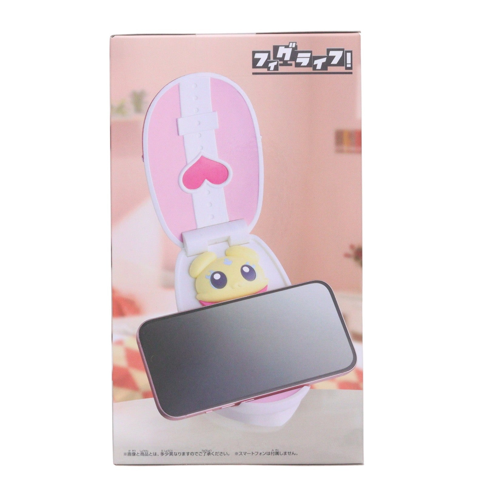 【中古即納】[FIG] メップル ふたりはプリキュア フィグライフ! カードコミューン型スタンド フィギュア プライズ(2815144) バンプレスト(20260421)