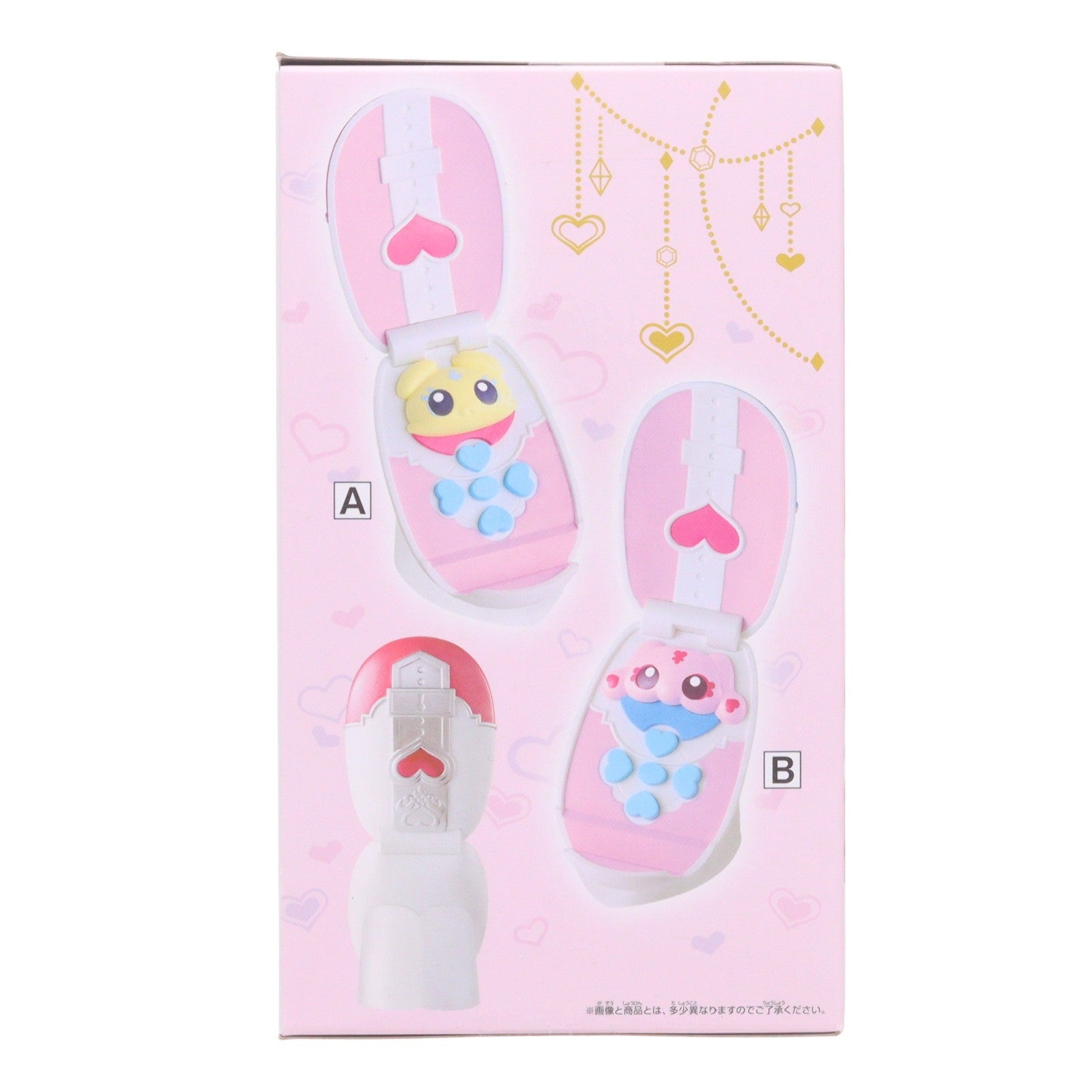 【中古即納】[FIG] メップル ふたりはプリキュア フィグライフ! カードコミューン型スタンド フィギュア プライズ(2815144) バンプレスト(20260421)