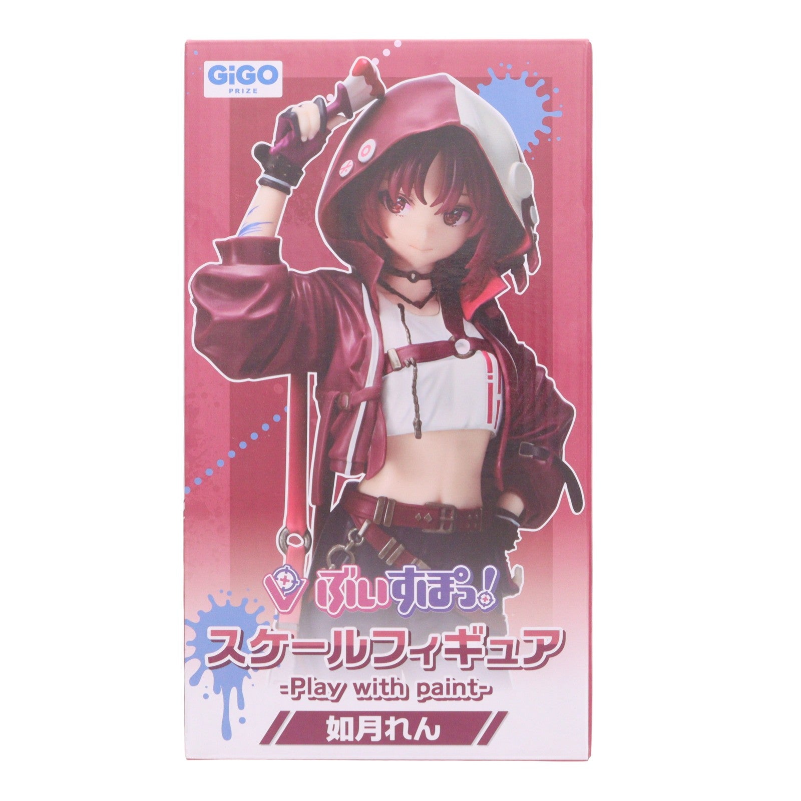 【中古即納】[FIG] GiGO限定 如月れん(きさらぎれん) ぶいすぽっ!スケールフィギュア -Play with paint- vol.5 プライズ フクヤ(20250606)