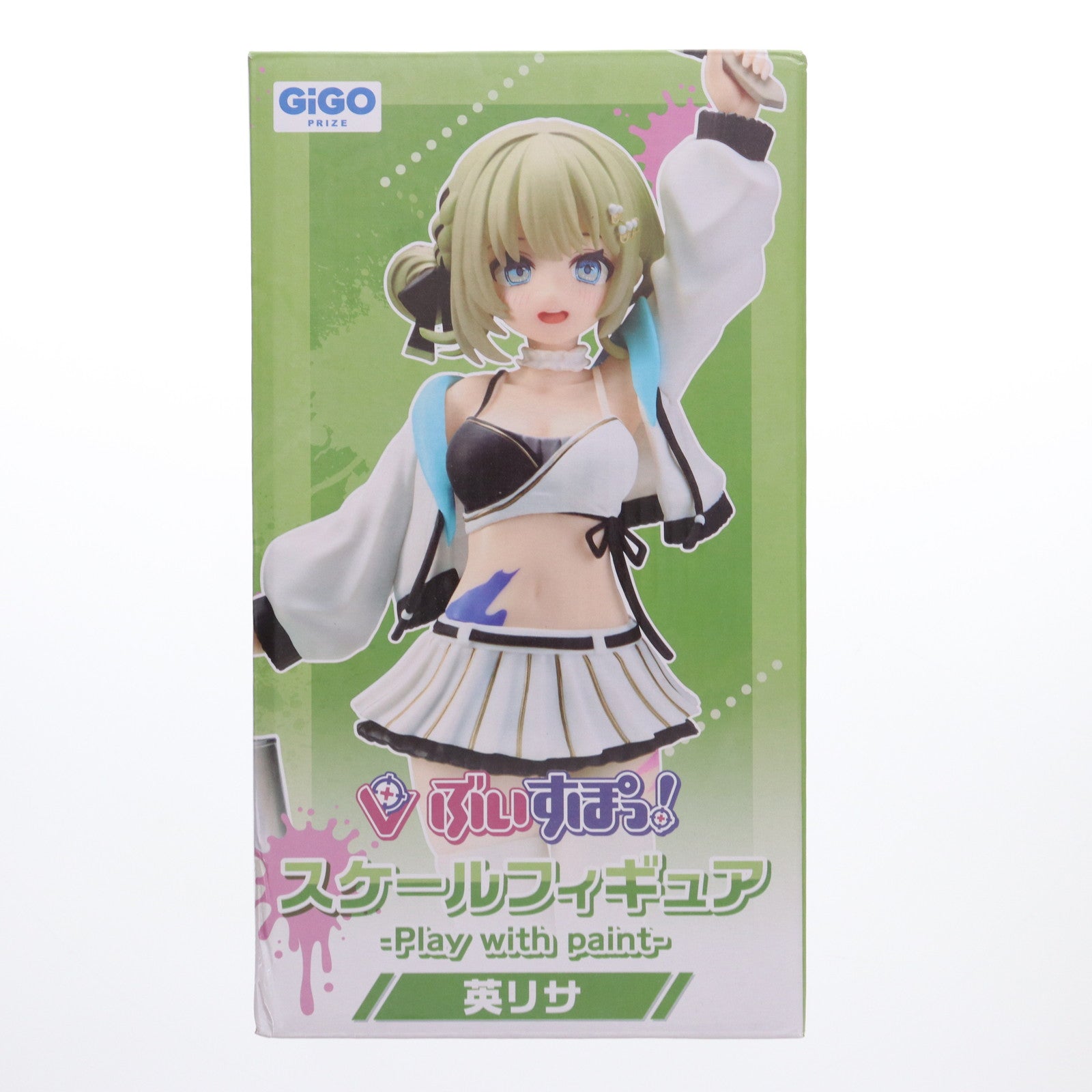【中古即納】[FIG] GiGO限定 英リサ(はなぶさりさ) ぶいすぽっ!スケールフィギュア -Play with paint- vol.5 プライズ フクヤ(20250606)