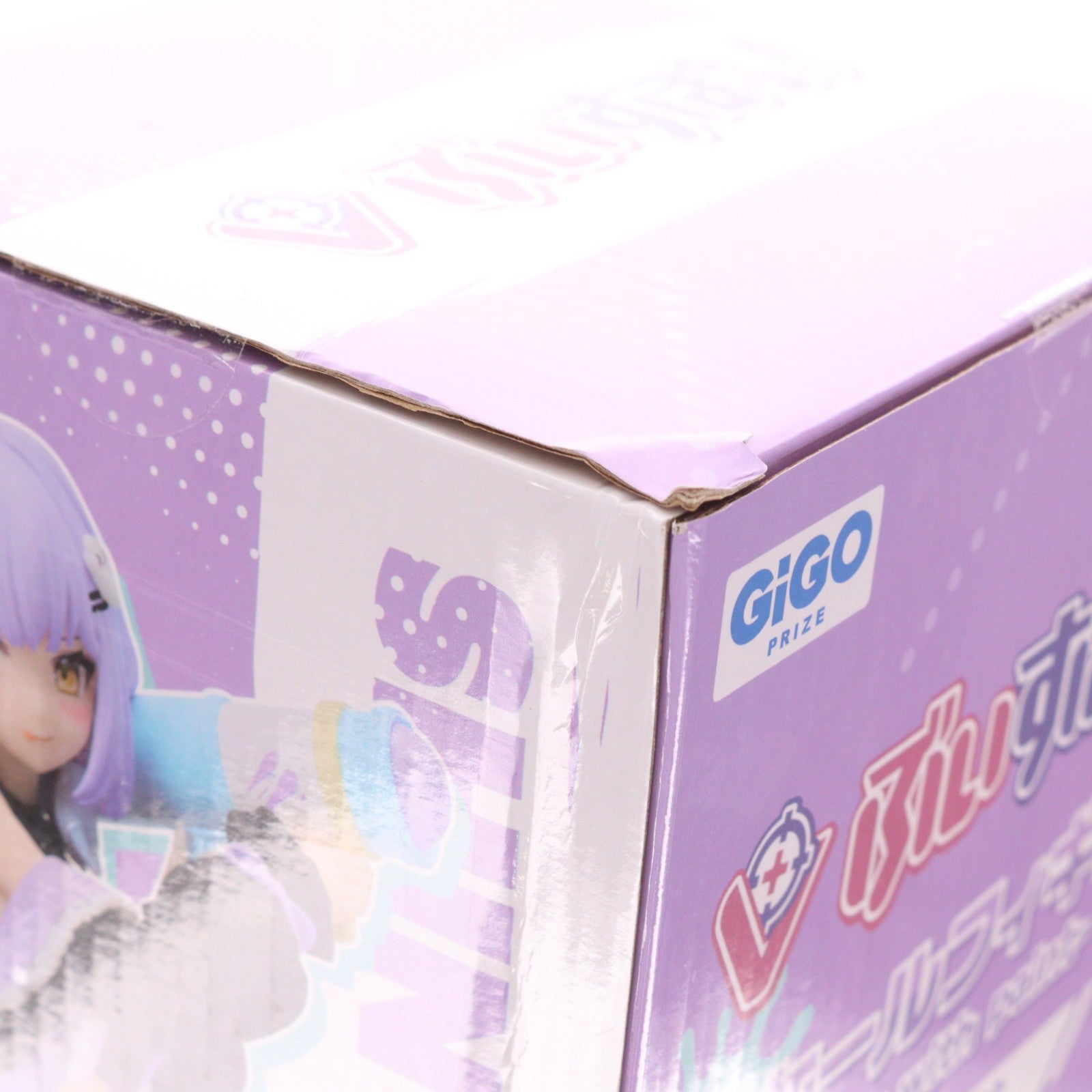 【中古即納】[FIG] 紫宮るな(しのみやるな) ぶいすぽっ!スケールフィギュア -Play with paint-vol.6～GiGO限定～ プライズ フクヤ(20250917)