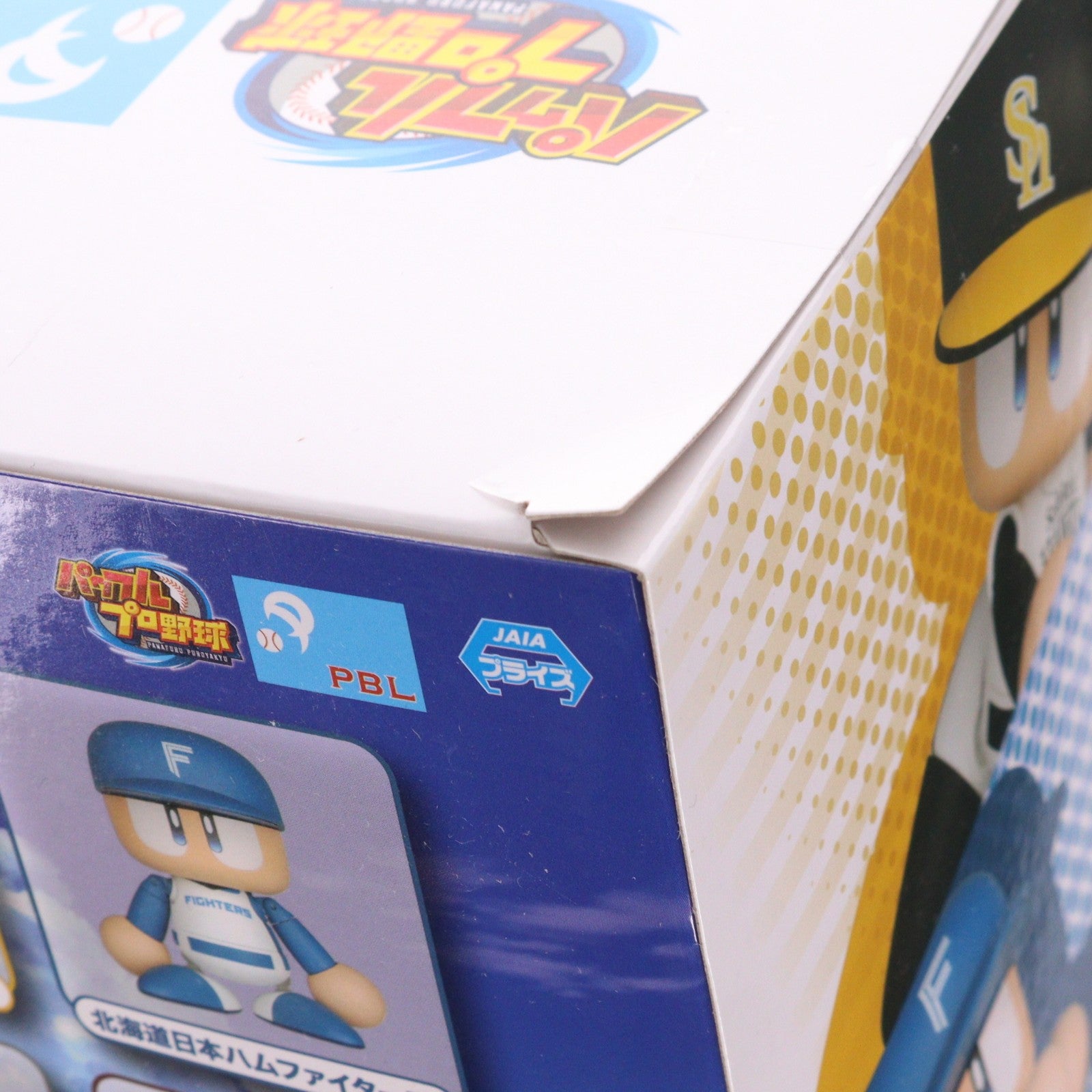 【中古即納】[FIG] パワプロくん(福岡ソフトバンクホークス) パワフルプロ野球 プライズアクションフィギュア パシフィックリーグ プライズ コナミアミューズメント(20250717)