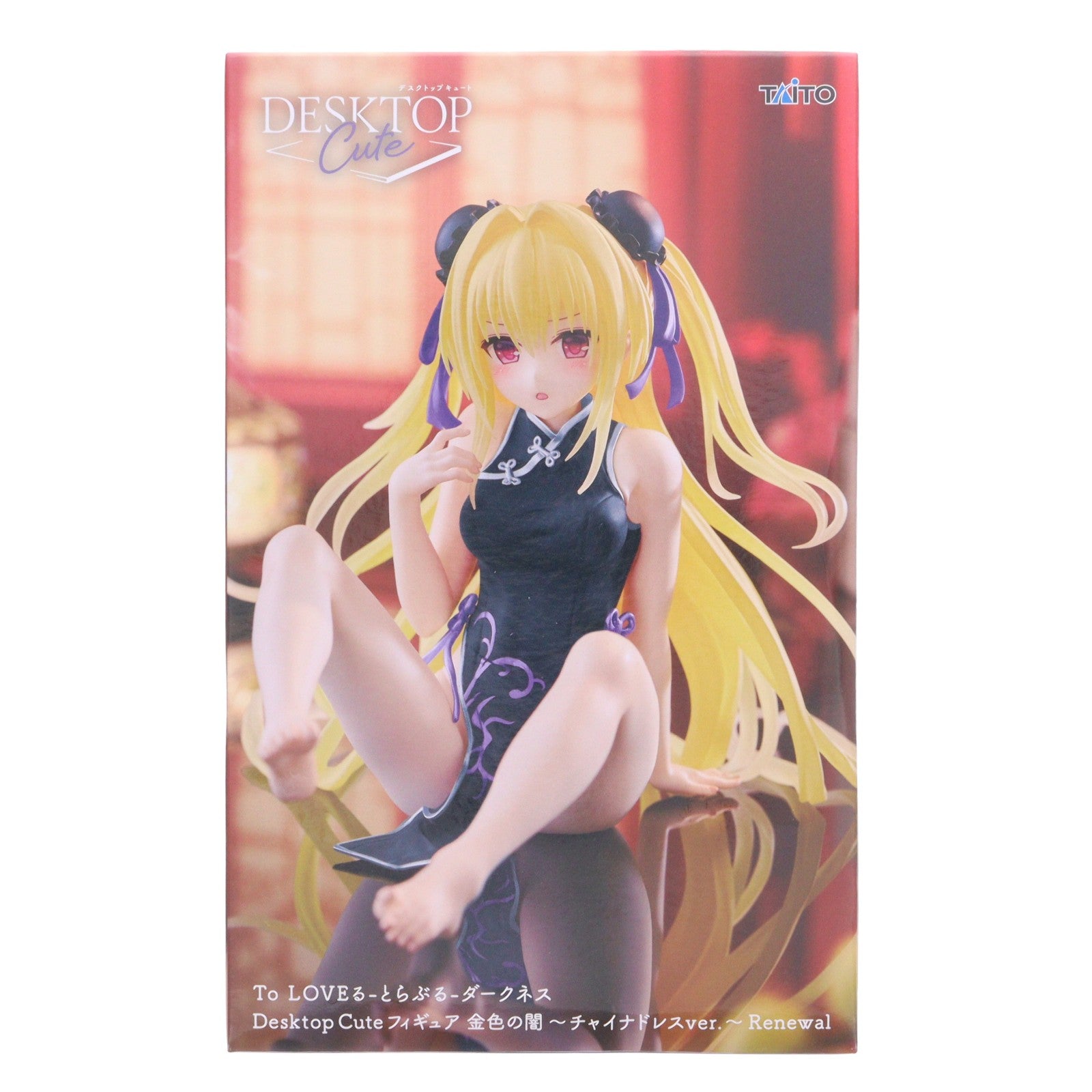 【中古即納】[FIG] 金色の闇(こんじきのやみ) To LOVEる-とらぶる-ダークネス Desktop Cute フィギュア 金色の闇～チャイナドレスver.～Renewal プライズ(452027900) タイトー(20260425)
