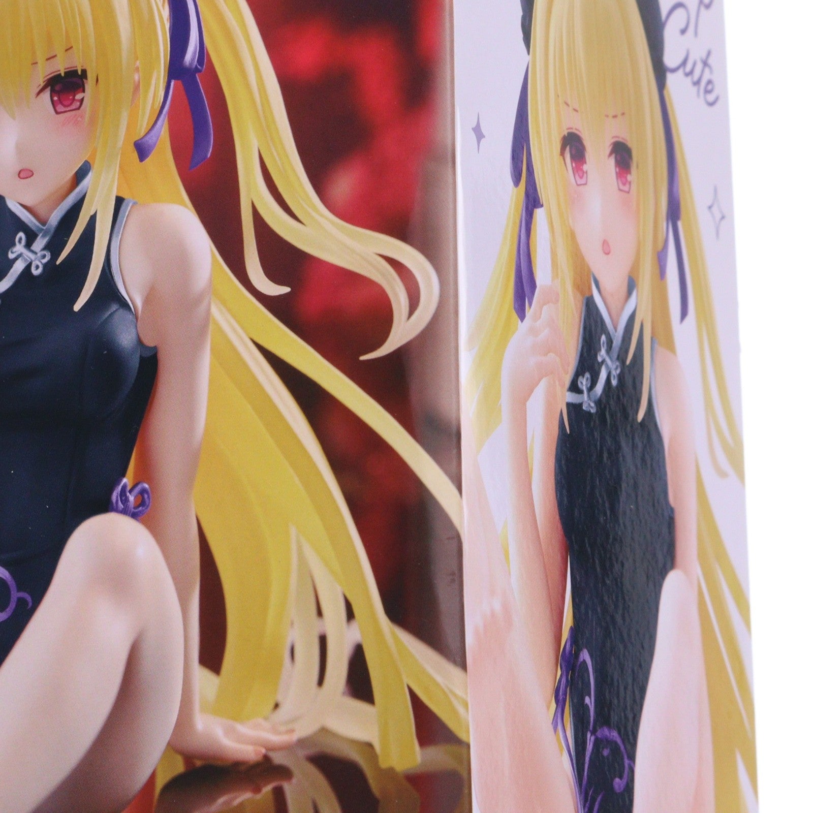 【中古即納】[FIG] 金色の闇(こんじきのやみ) To LOVEる-とらぶる-ダークネス Desktop Cute フィギュア 金色の闇～チャイナドレスver.～Renewal プライズ(452027900) タイトー(20260425)