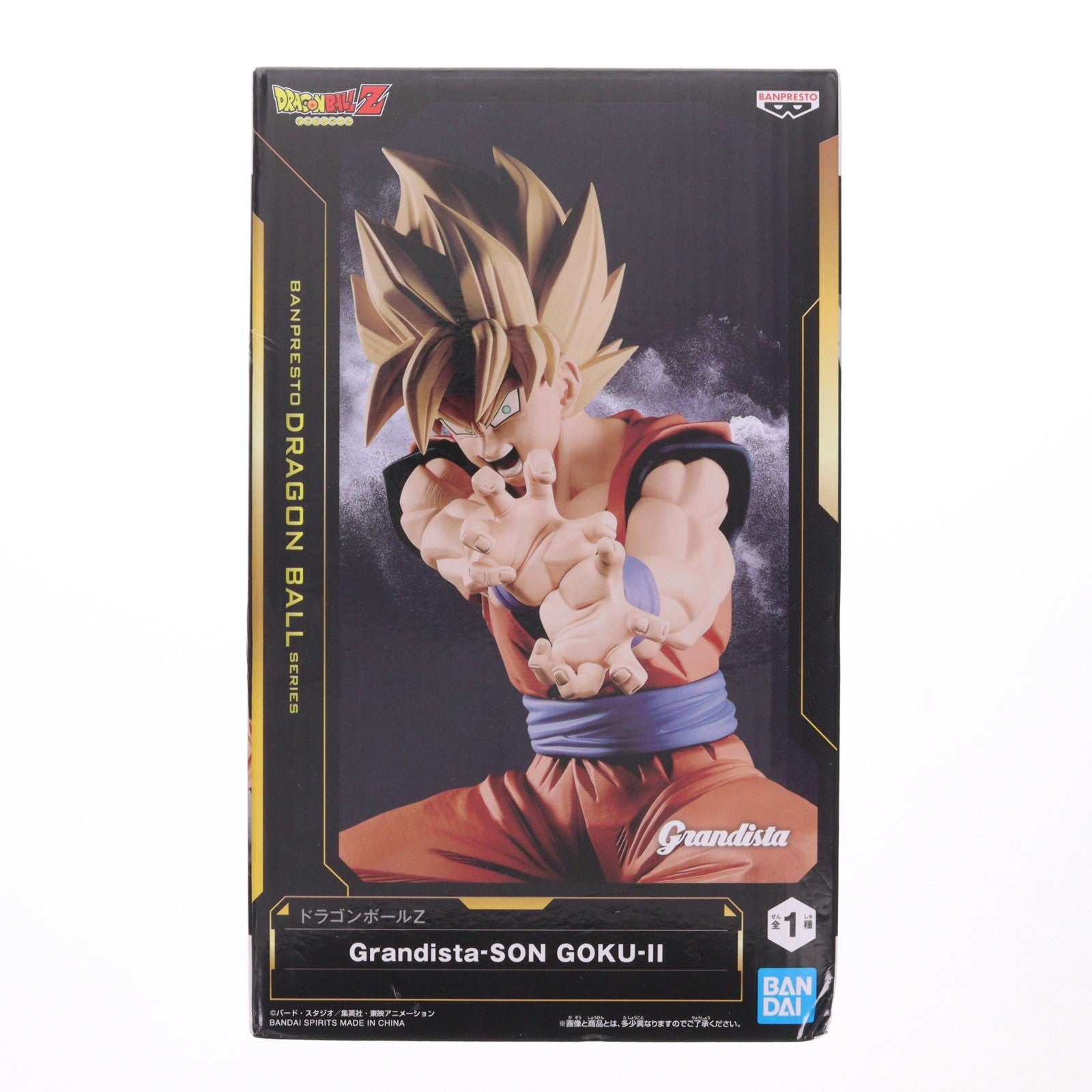 【中古即納】[FIG] 超サイヤ人孫悟空 ドラゴンボールZ Grandista-SON GOKU-II フィギュア DRAGON BALL プライズ(2756010) バンプレスト(20250909)