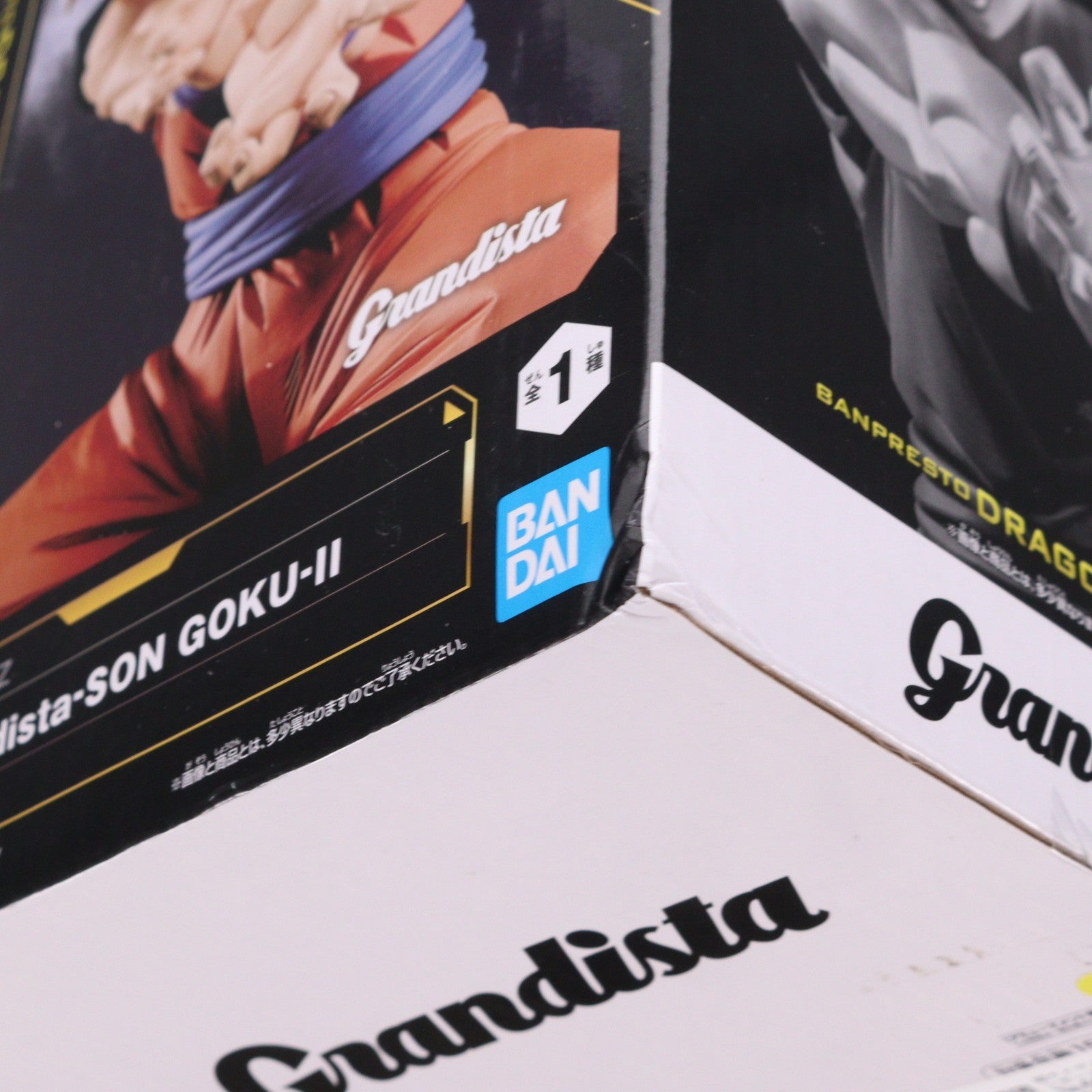 【中古即納】[FIG] 超サイヤ人孫悟空 ドラゴンボールZ Grandista-SON GOKU-II フィギュア DRAGON BALL プライズ(2756010) バンプレスト(20250909)