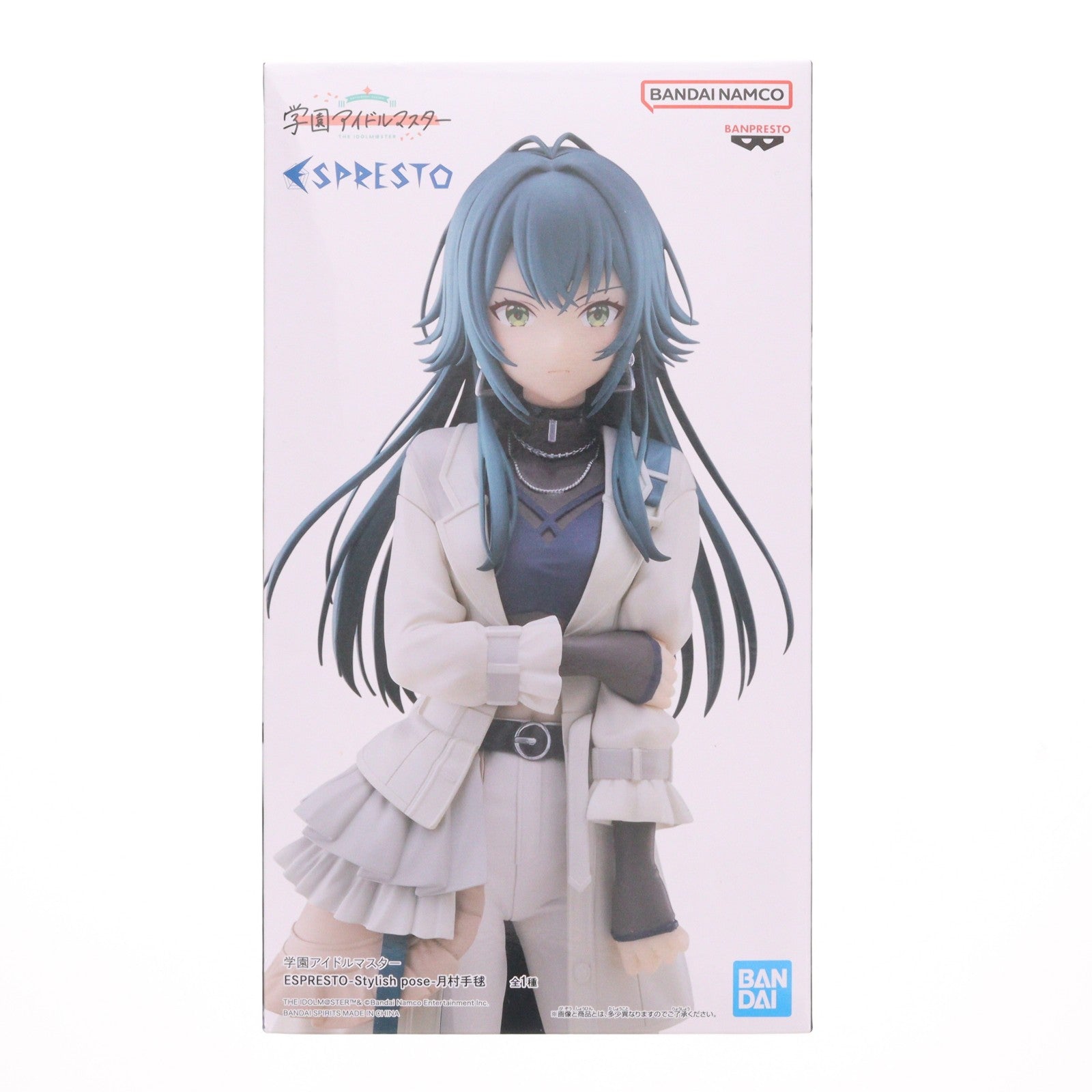 【中古即納】[FIG] 月村手毬(つきむらてまり) 学園アイドルマスター ESPRESTO-Stylish pose-月村手毬 フィギュア プライズ(2766122) バンプレスト(20250821)