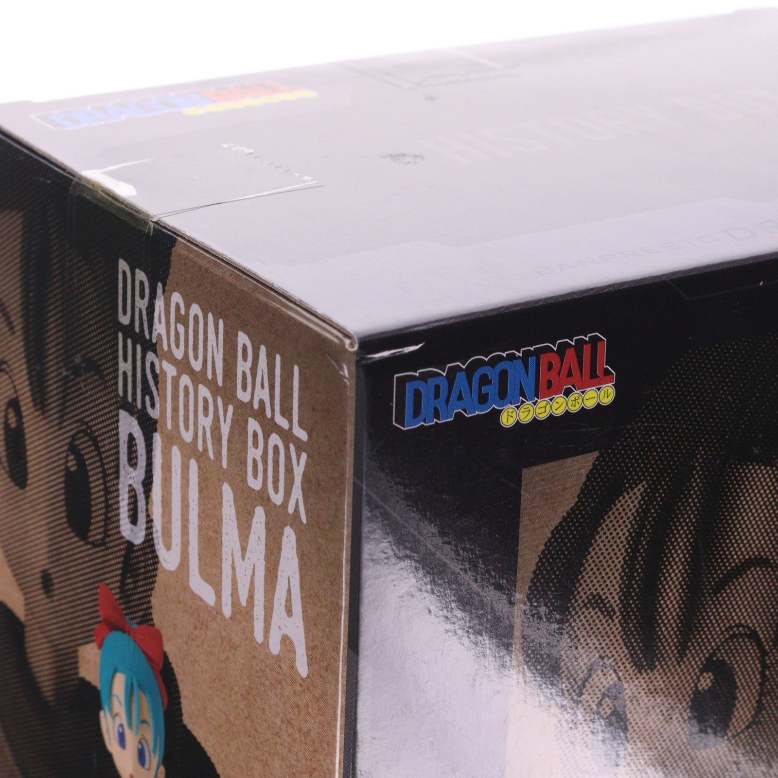 【中古即納】[FIG] ブルマ ドラゴンボール History Box フィギュア プライズ(2762936) バンプレスト(20250703)