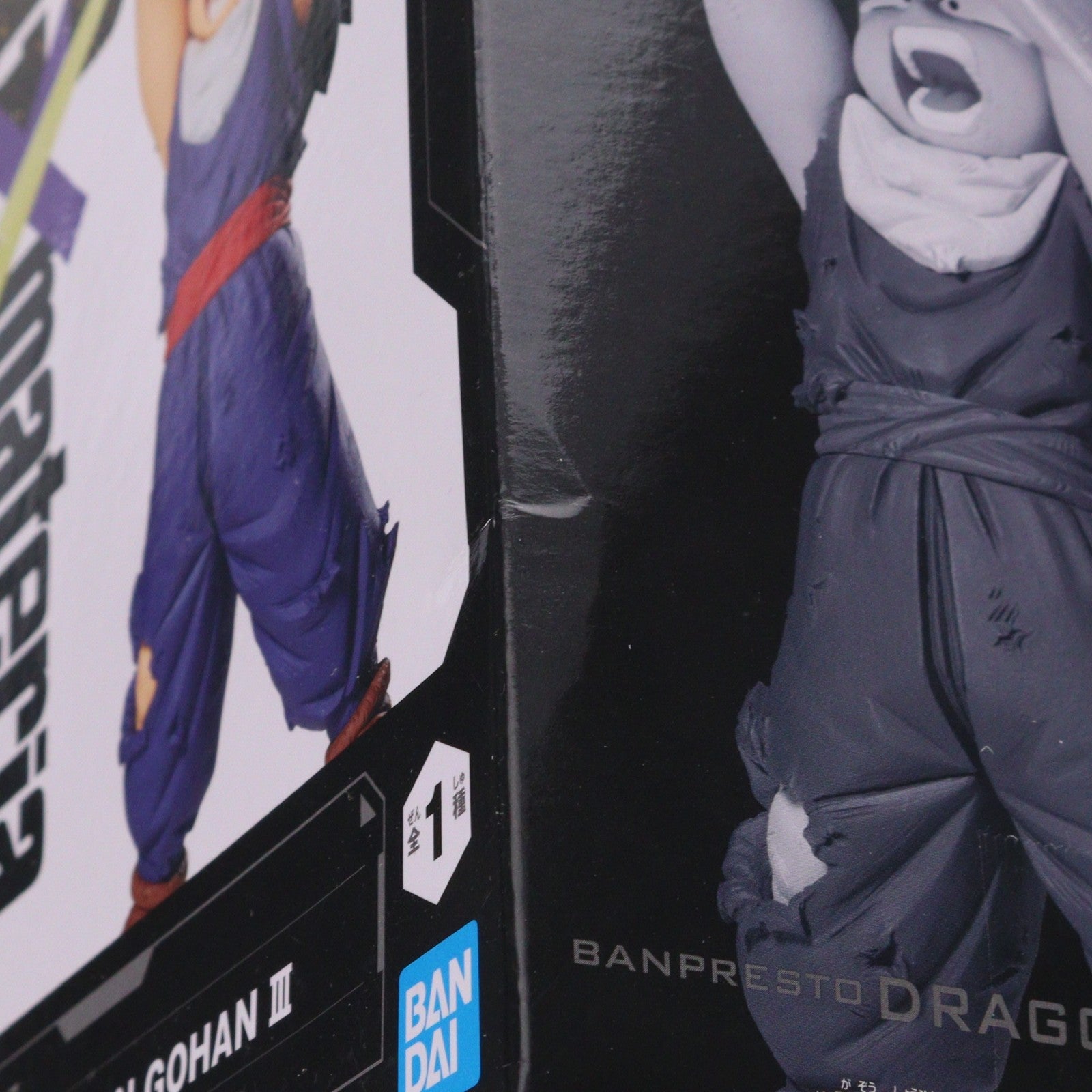 【中古即納】[FIG] 孫悟飯 ドラゴンボールZ G×materia SON GOHAN III DRAGON BALL フィギュア プライズ(2752072) バンプレスト(20250819)