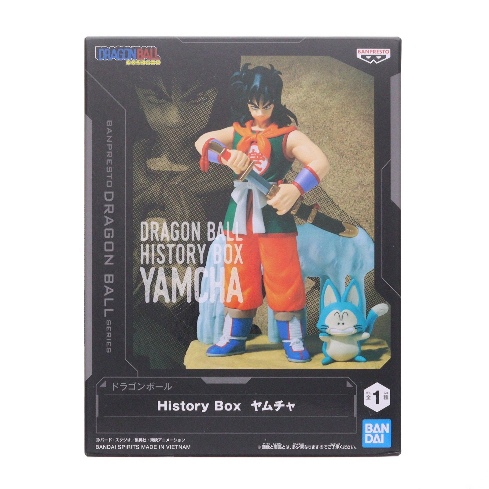 【中古即納】[FIG] ヤムチャ ドラゴンボール History Box ヤムチャ フィギュア プライズ(2762950) バンプレスト(20251007)