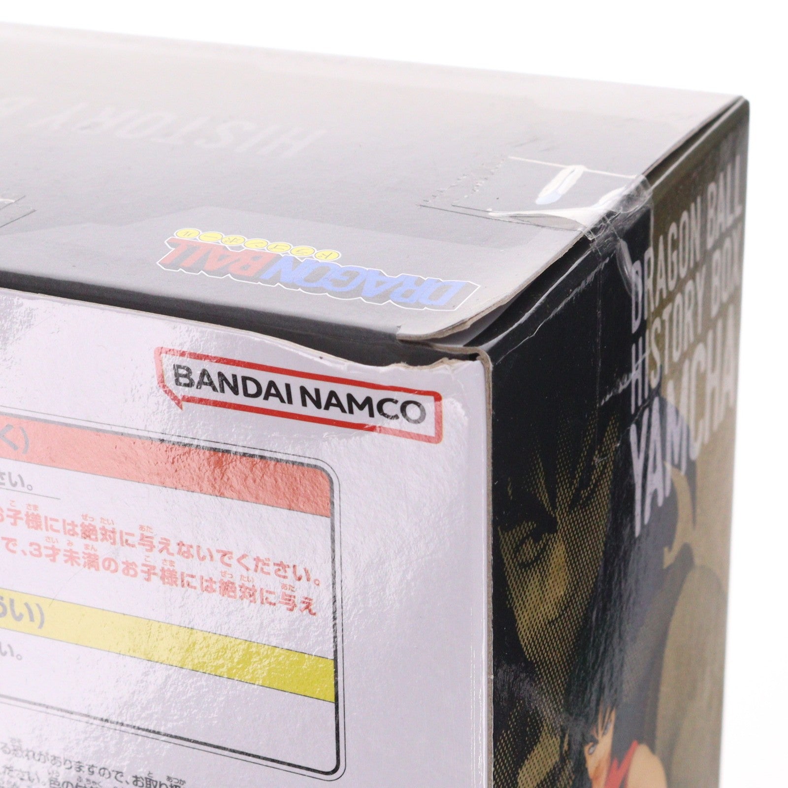【中古即納】[FIG] ヤムチャ ドラゴンボール History Box ヤムチャ フィギュア プライズ(2762950) バンプレスト(20251007)