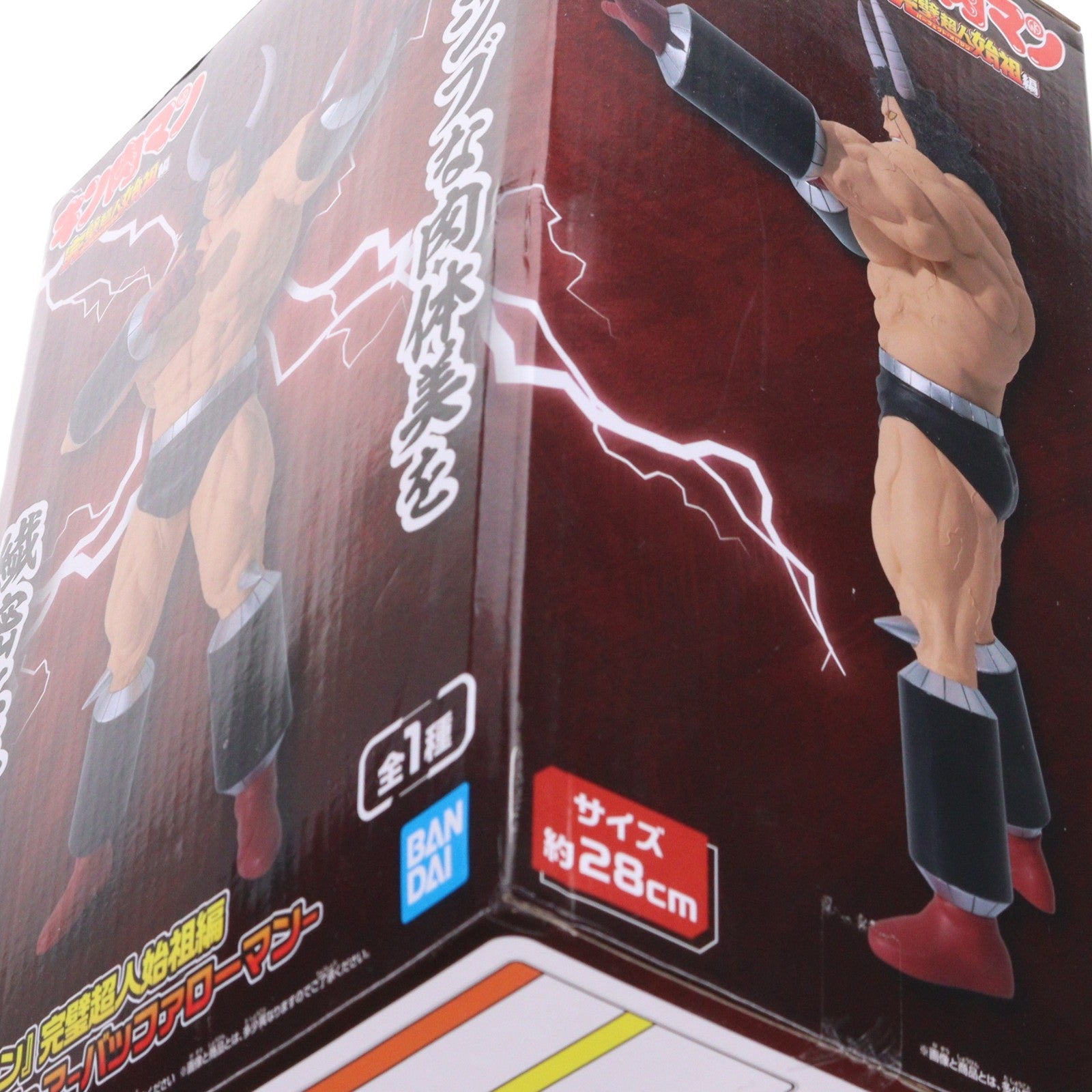 【中古即納】[FIG] バッファローマン キン肉マン 完璧超人始祖編 リアルフィギュア-バッファローマン- フィギュア プライズ(2786913) バンプレスト(20250821)