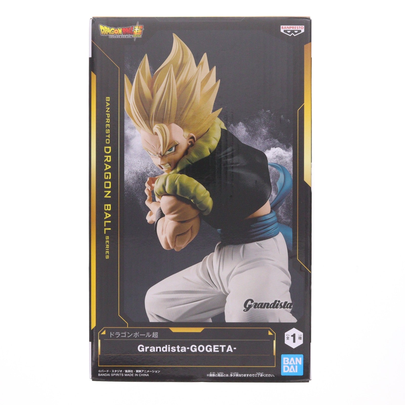 【中古即納】[FIG] ゴジータ ドラゴンボール超(スーパー) Grandista-GOGETA- DRAGON BALL フィギュア プライズ(2762938) バンプレスト(20250827)