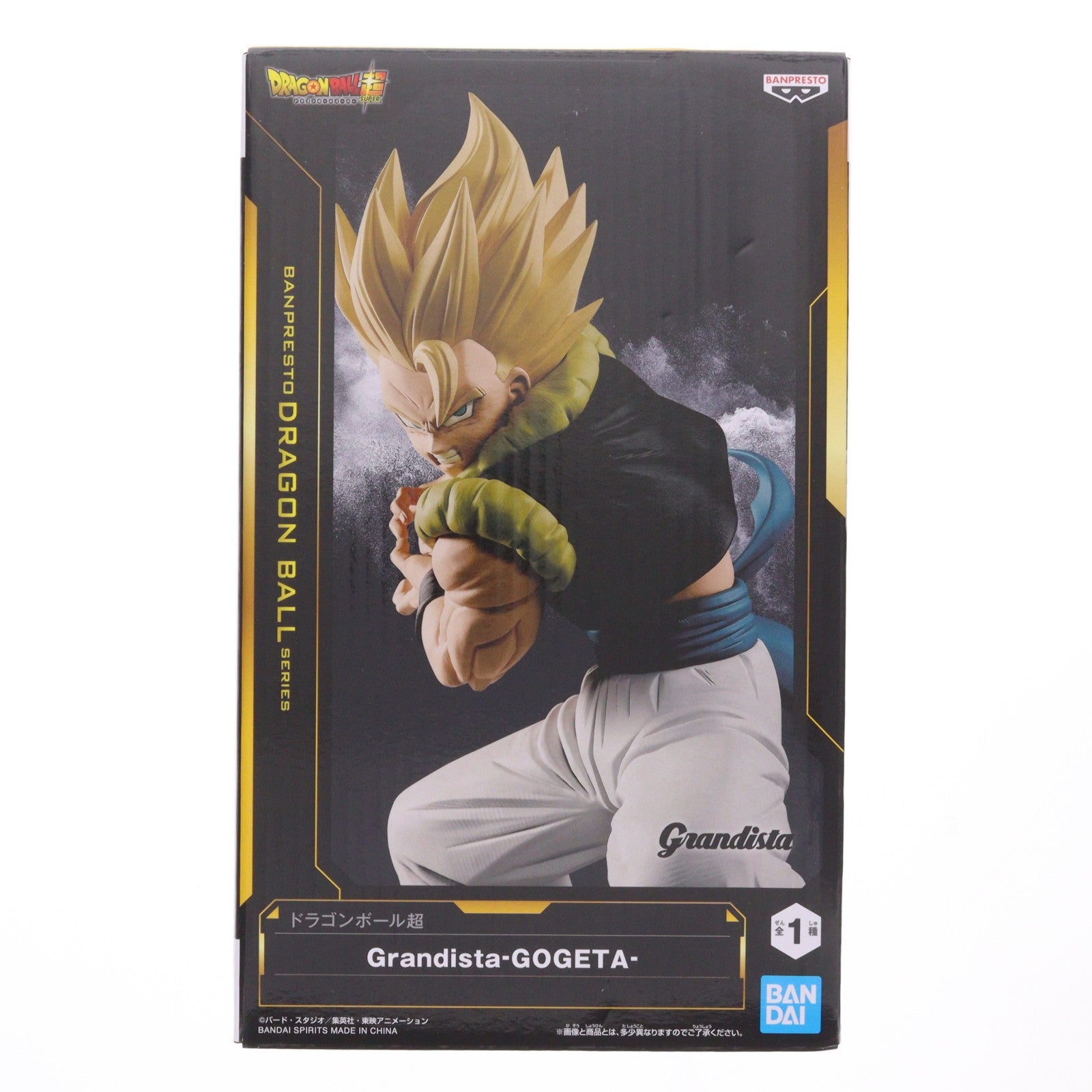 【中古即納】[FIG] ゴジータ ドラゴンボール超(スーパー) Grandista-GOGETA- DRAGON BALL フィギュア プライズ(2762938) バンプレスト(20250827)